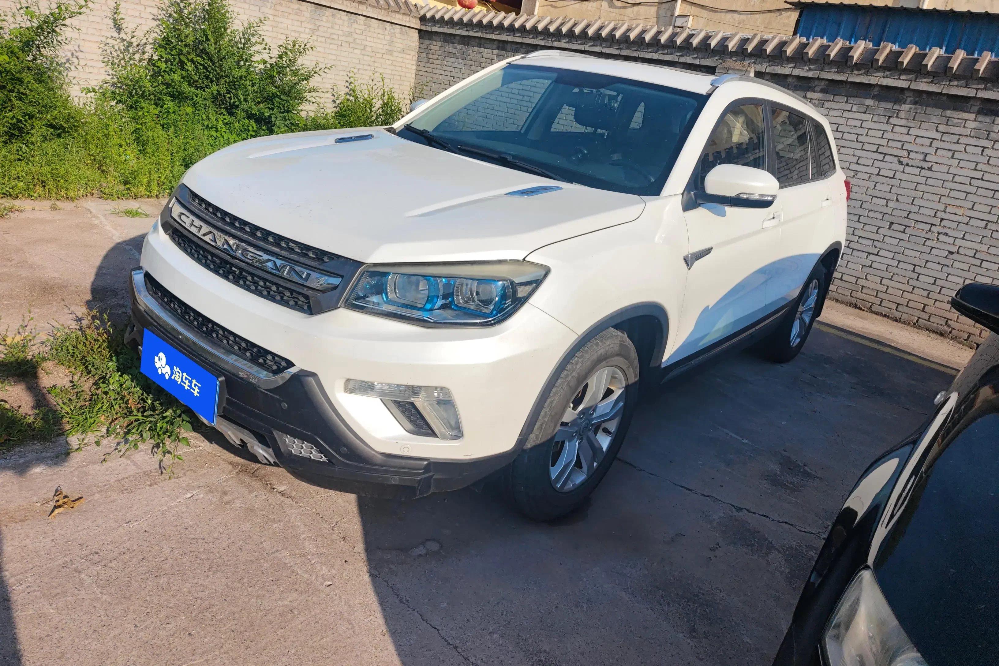 Changan CS75