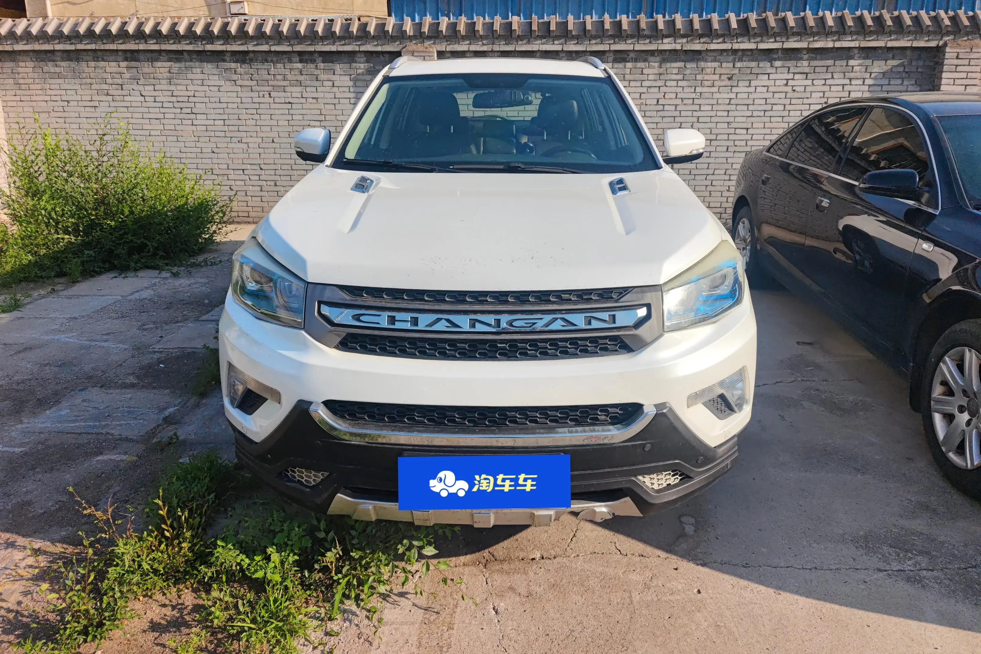 Changan CS75