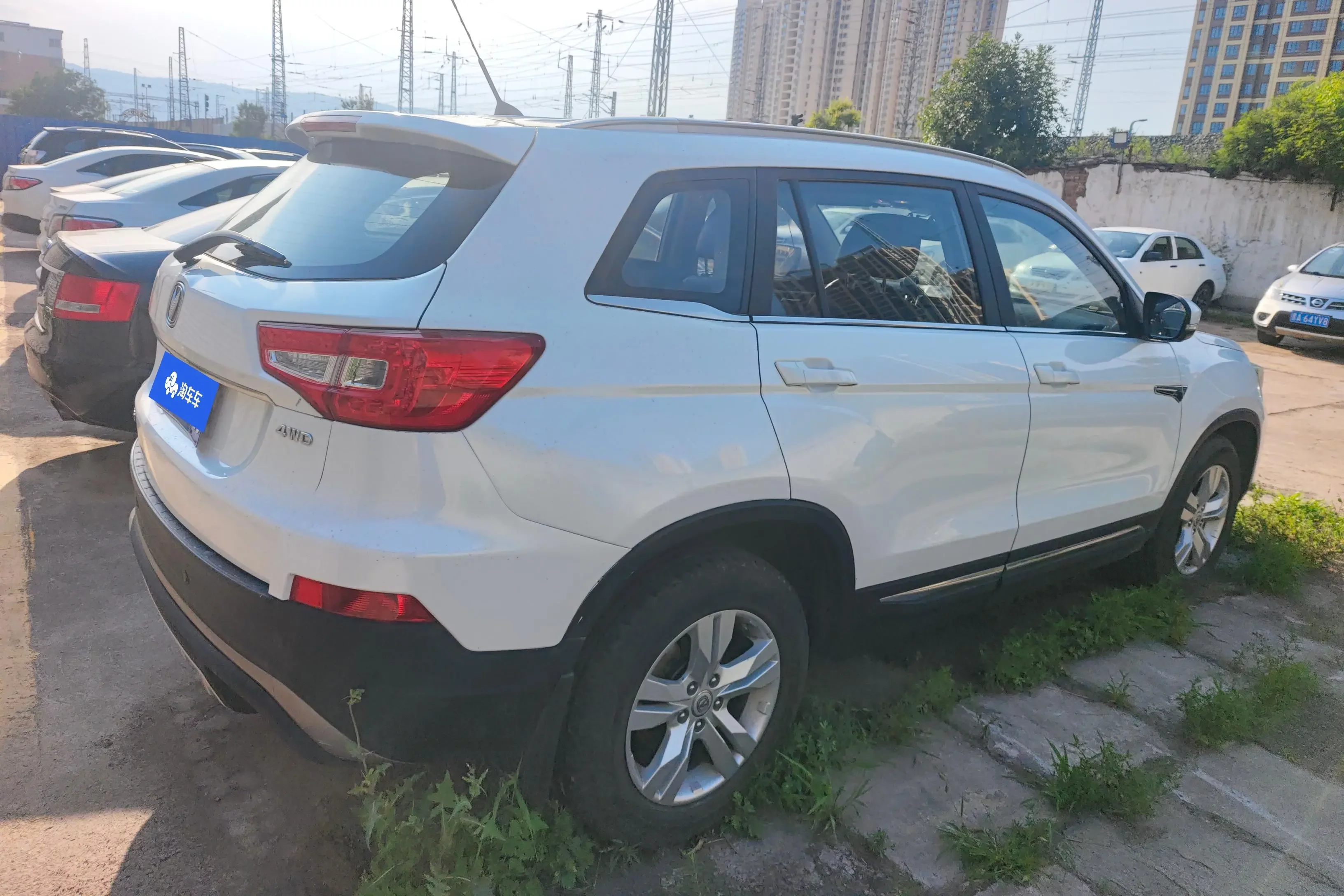 Changan CS75