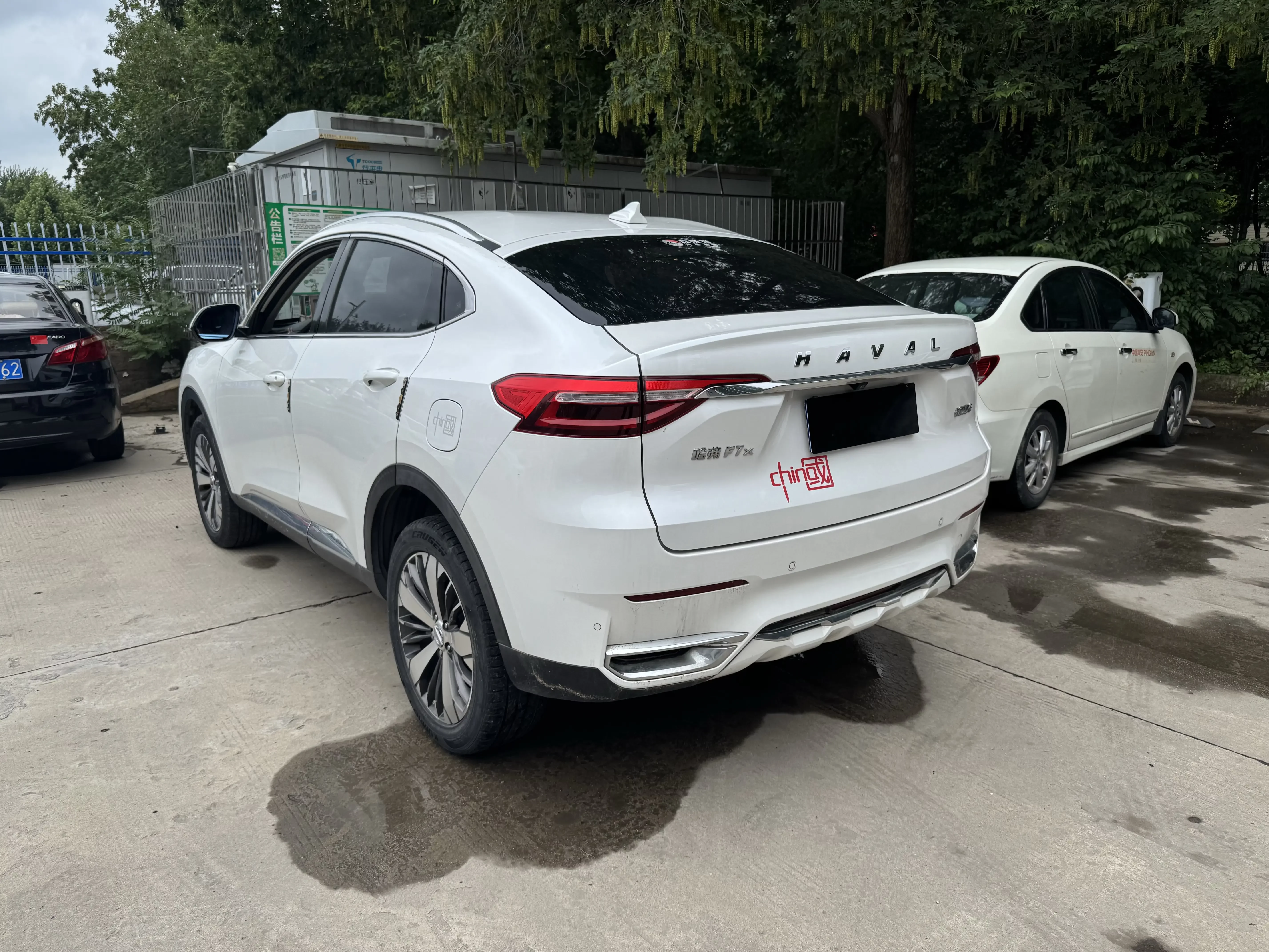 Haval F7x