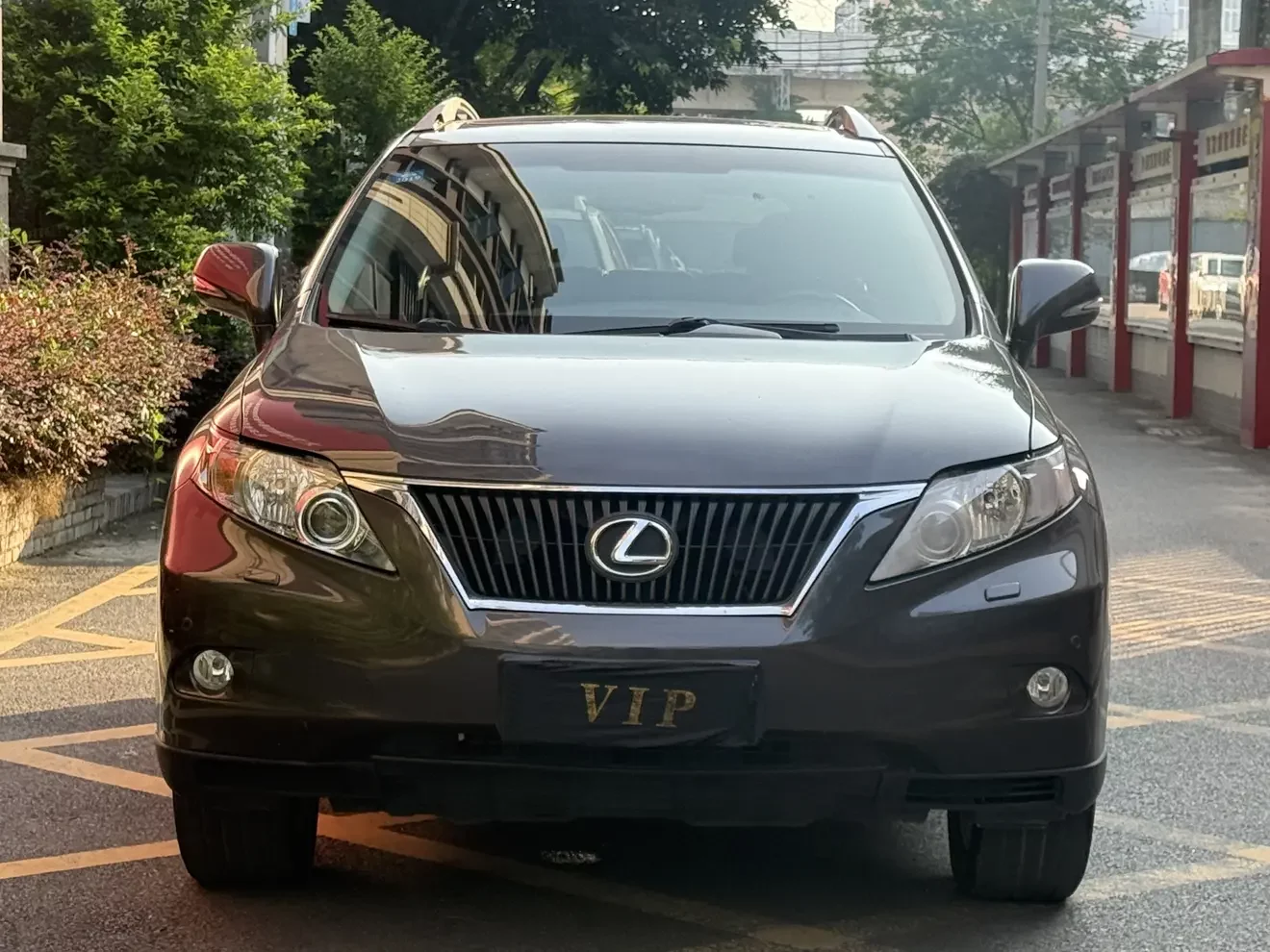 Lexus RX Classic