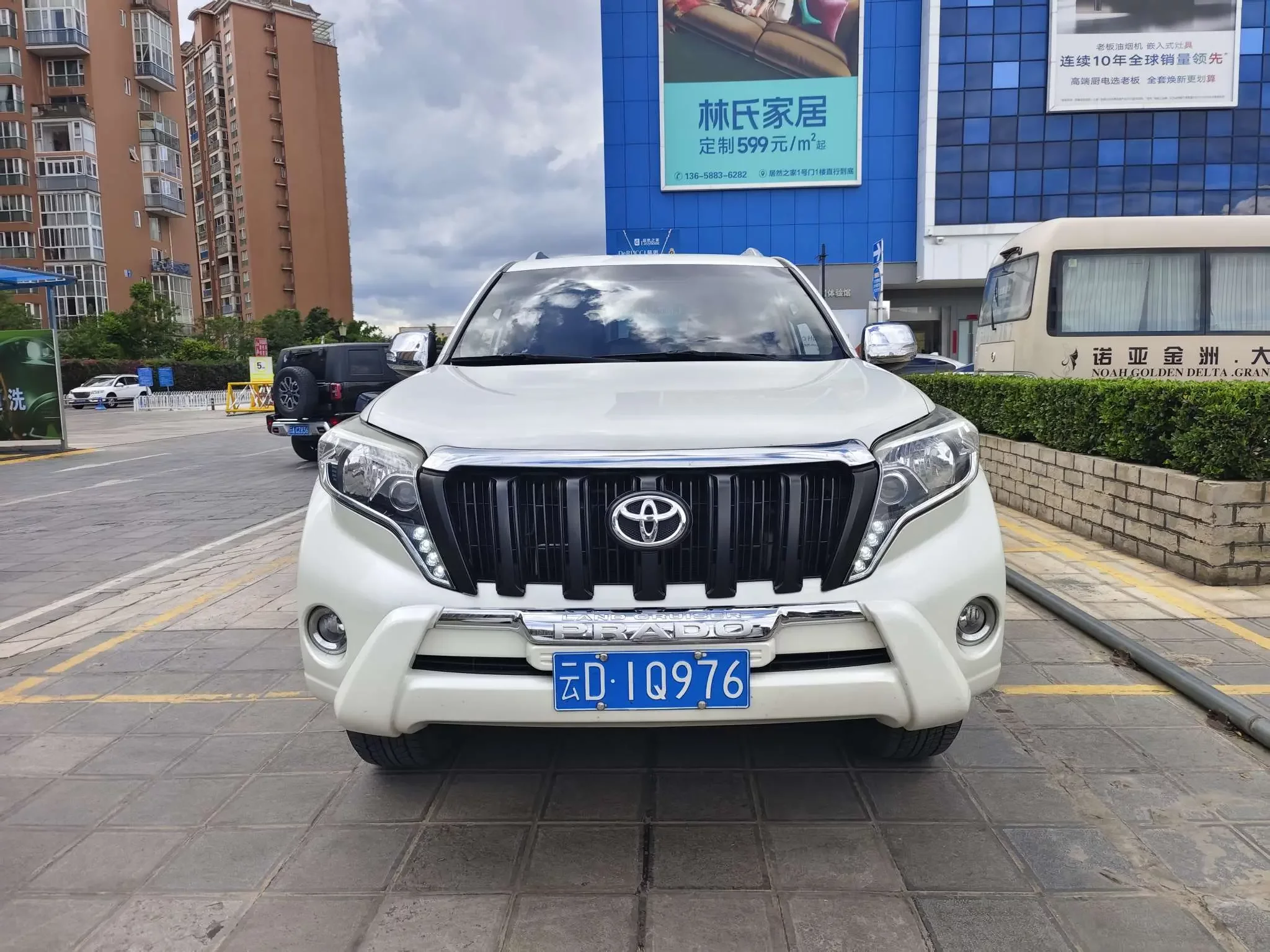 Toyota Prado