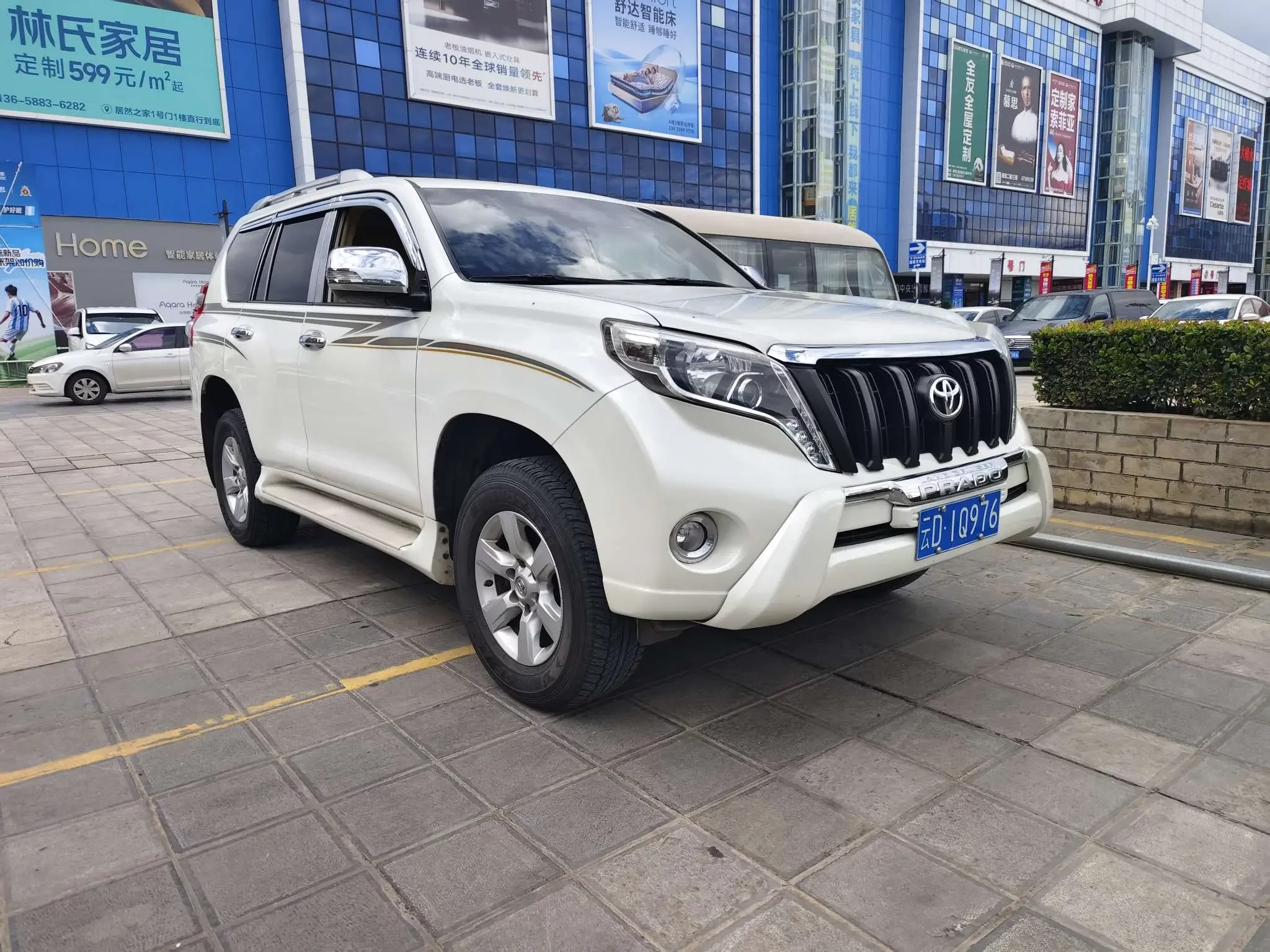 Toyota Prado