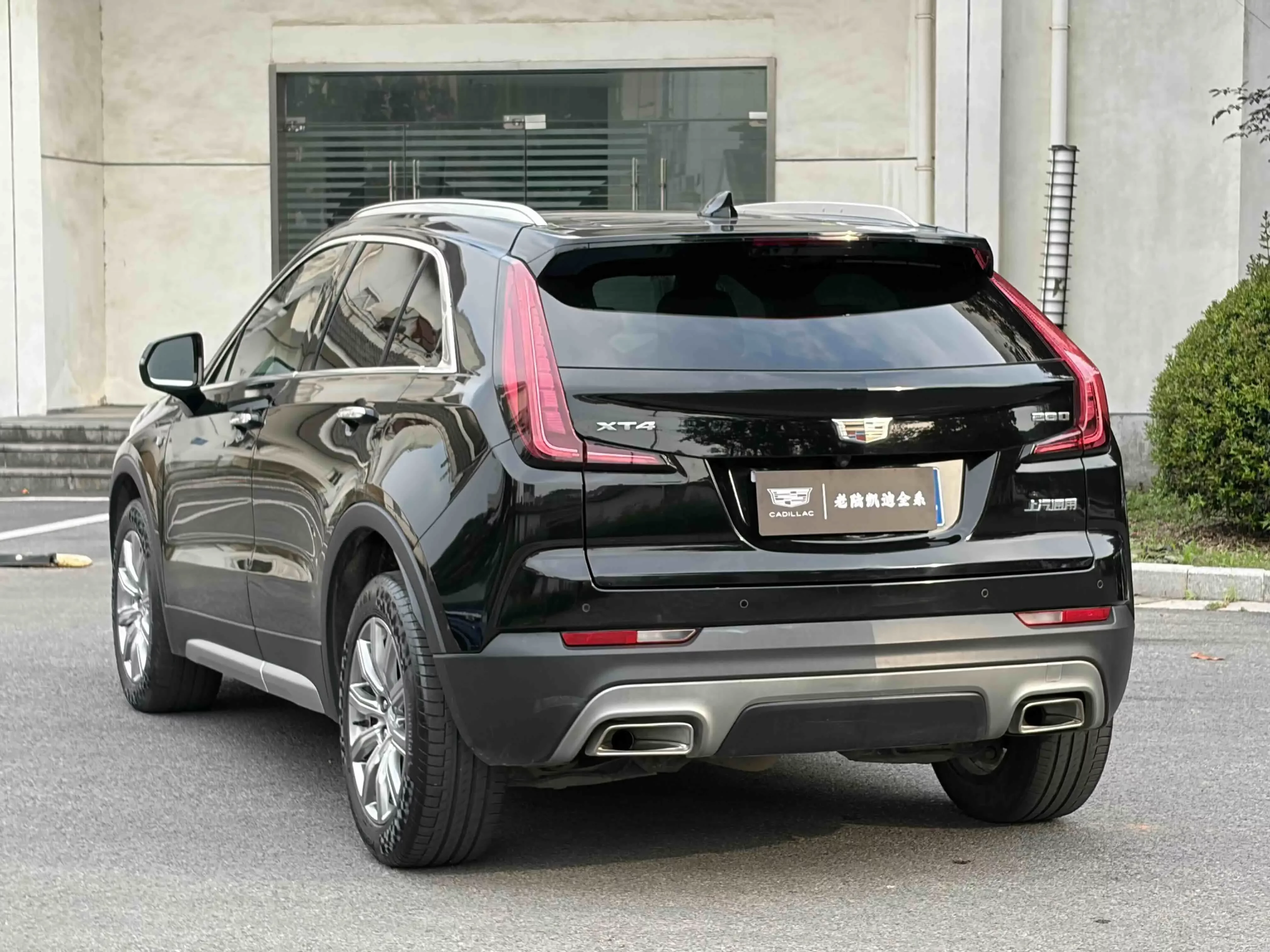 Cadillac XT4