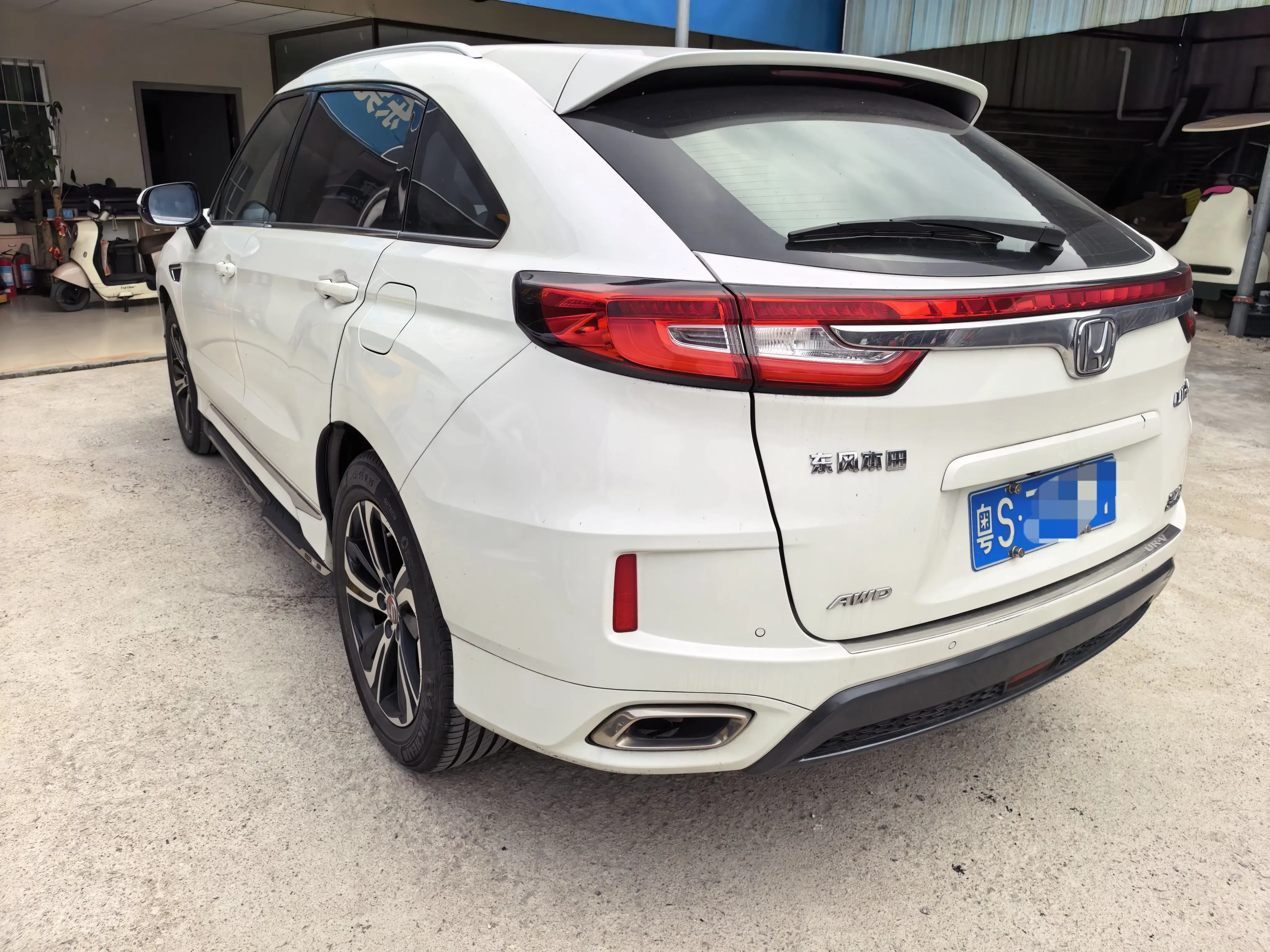 Honda UR-V