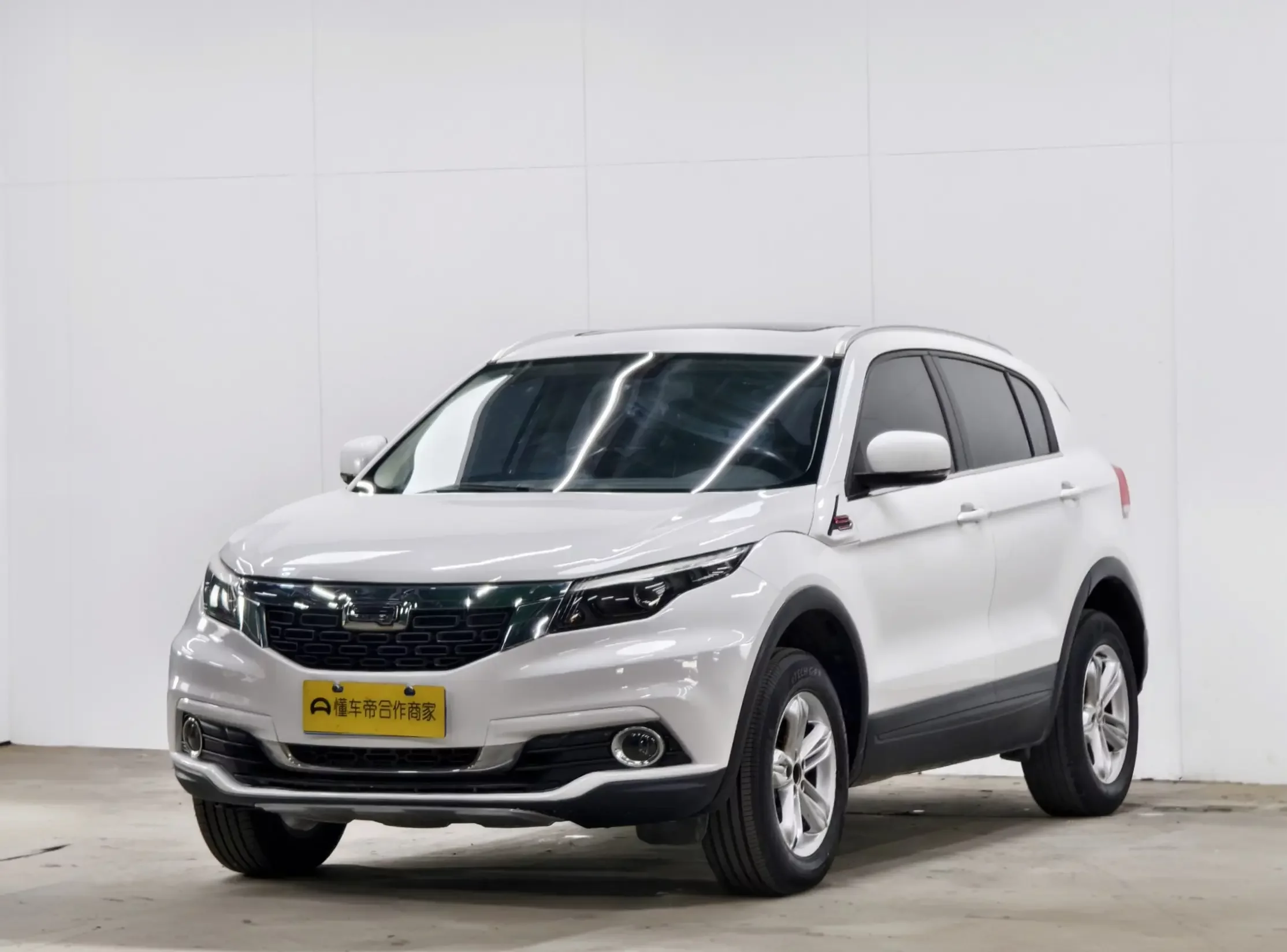 Qoros 5