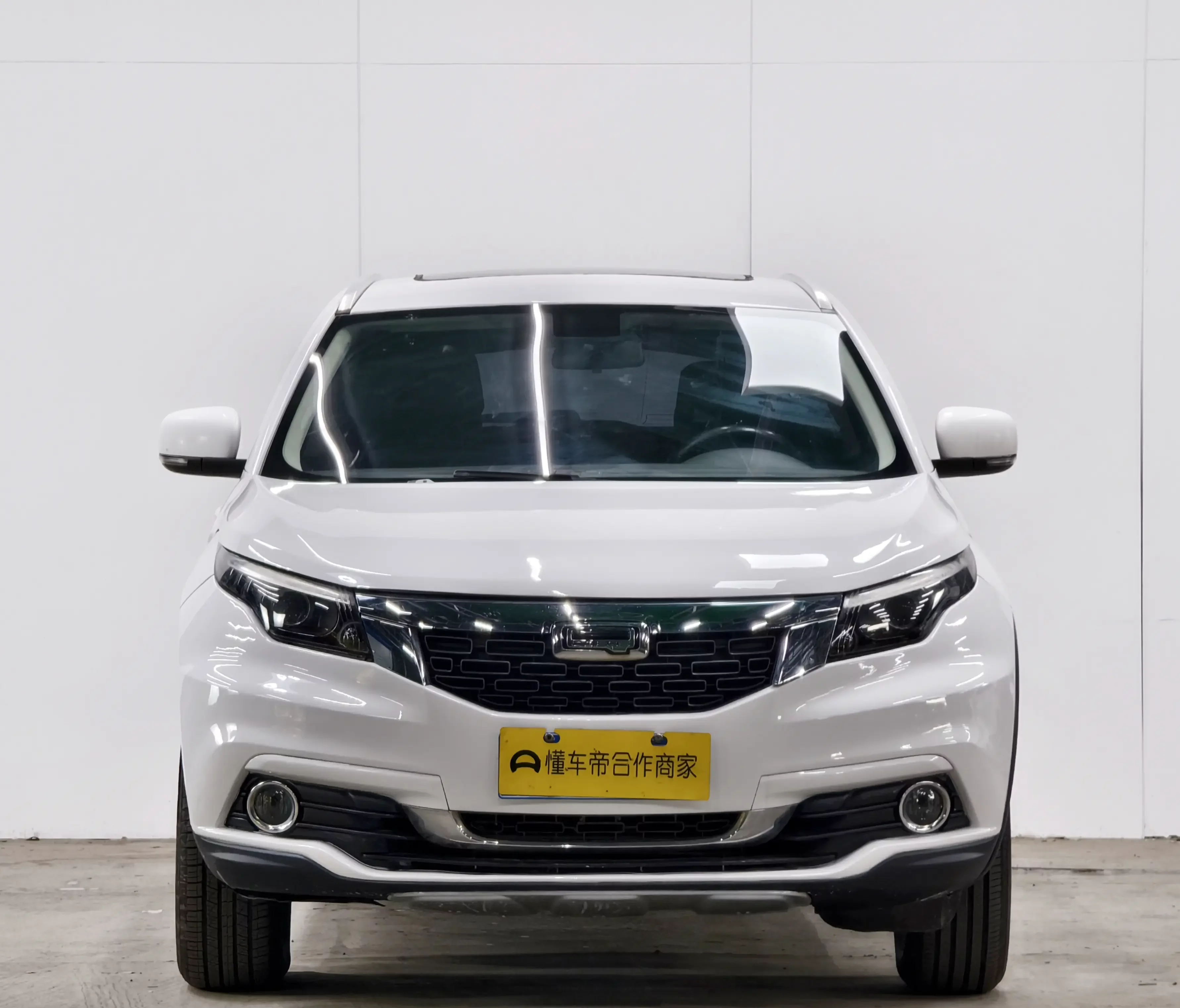 Qoros 5