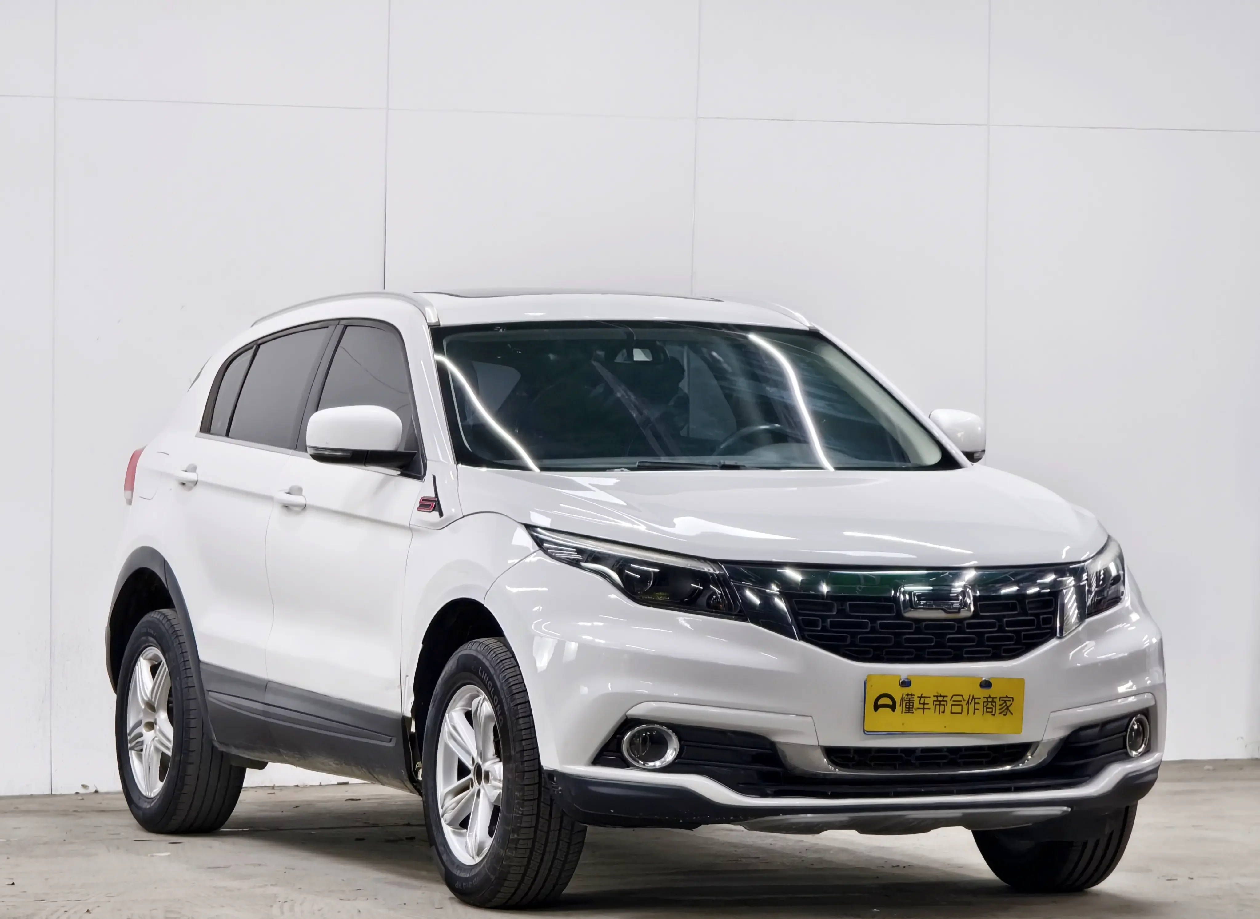 Qoros 5