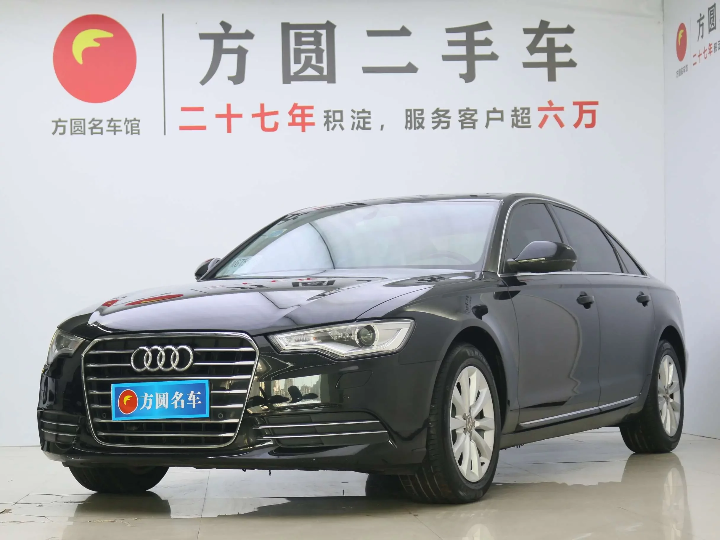 Audi A6L