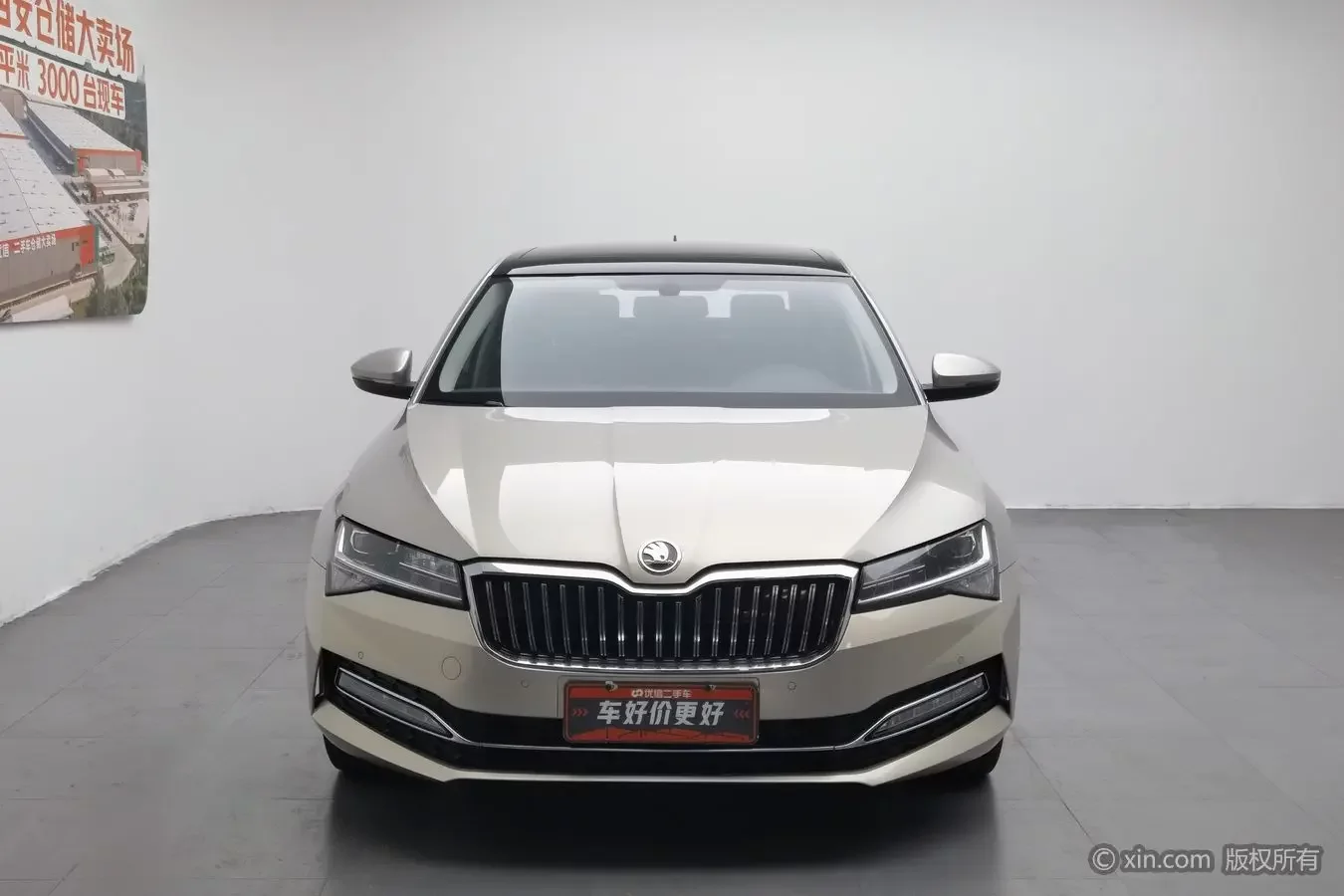 Skoda Speedy