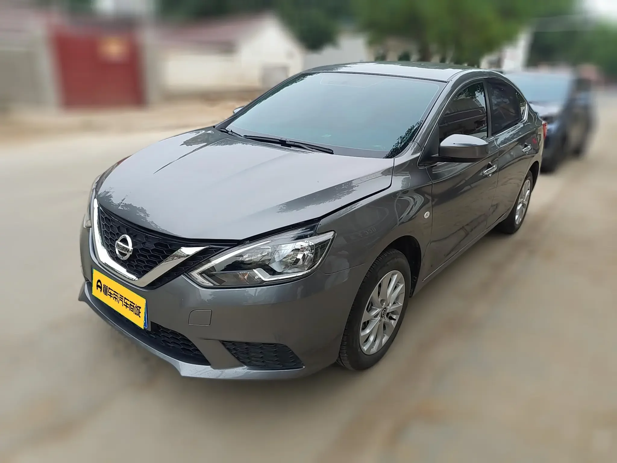 Nissan Sylphy