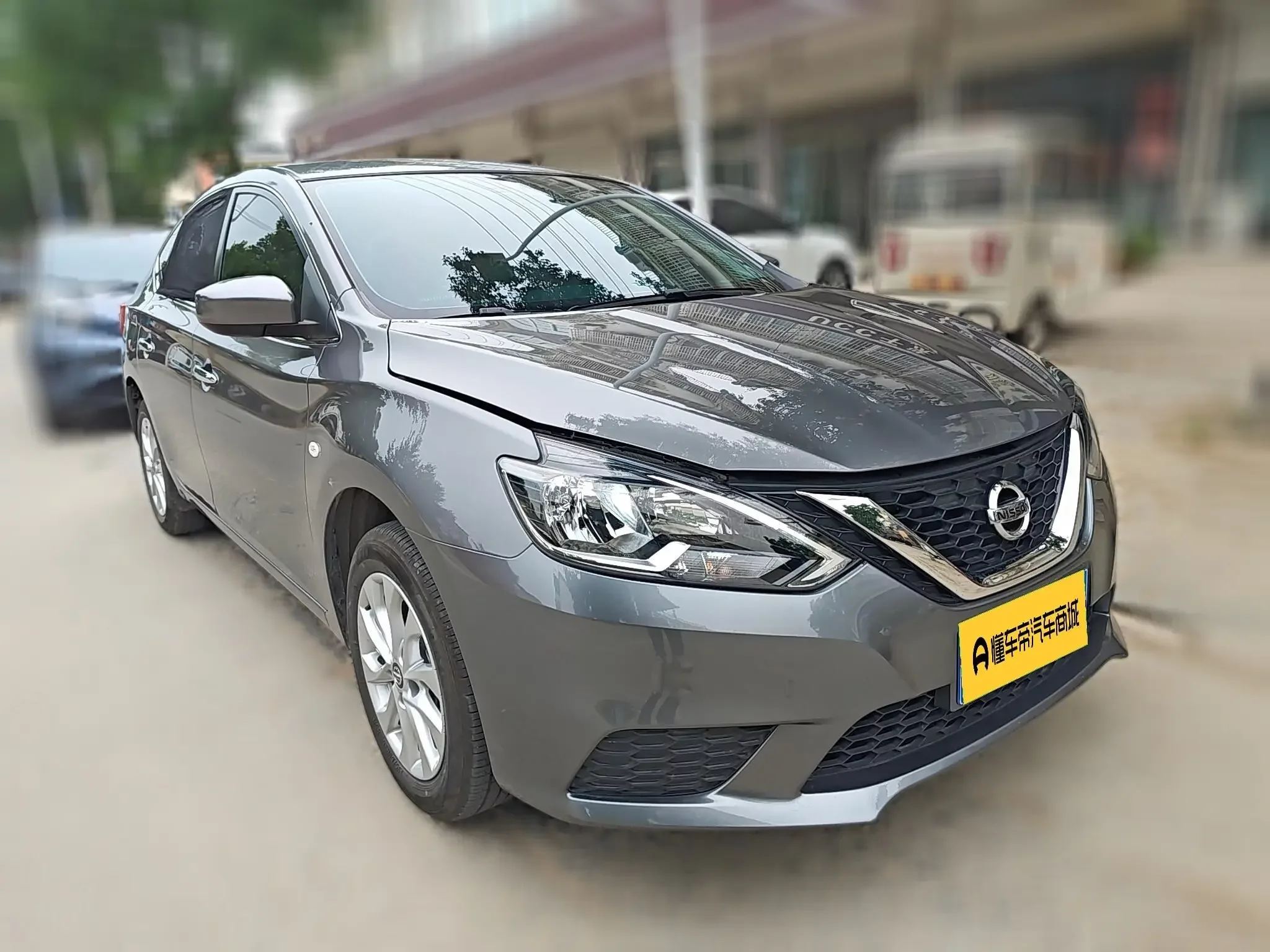 Nissan Sylphy