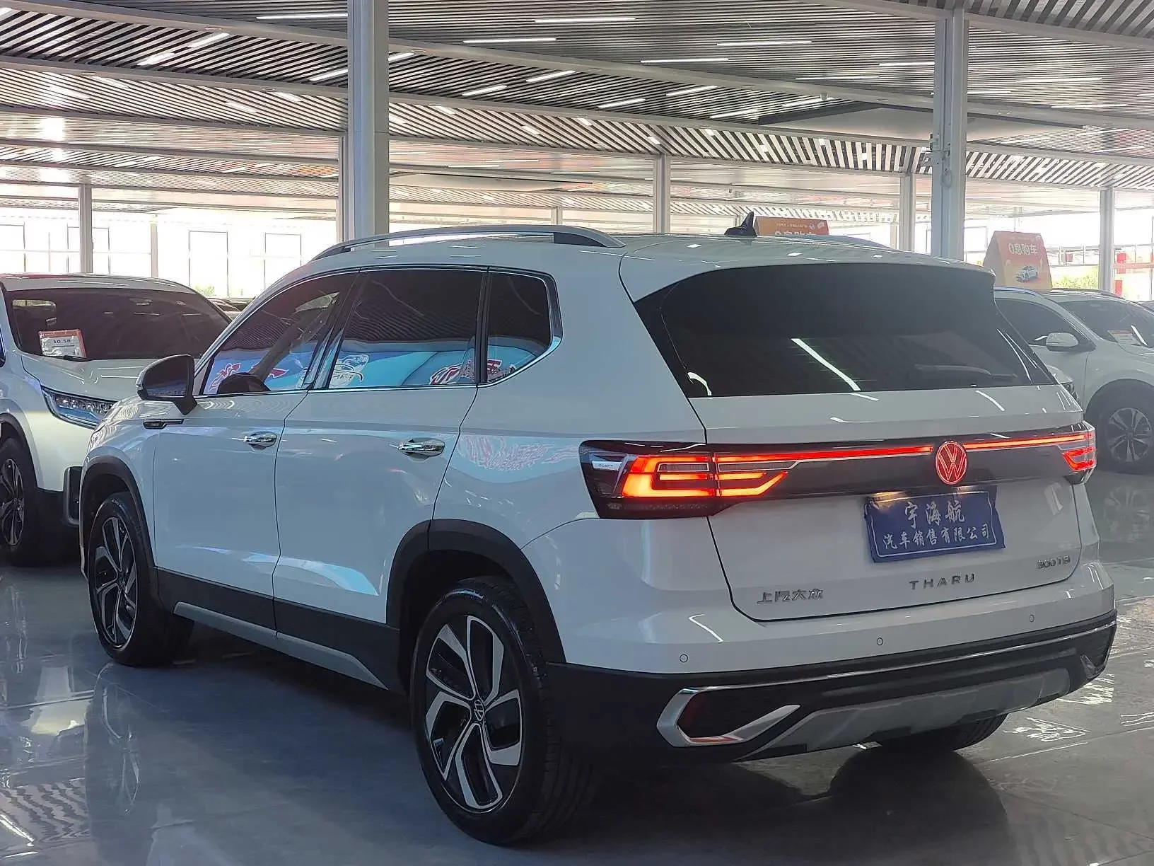 Volkswagen Tharu
