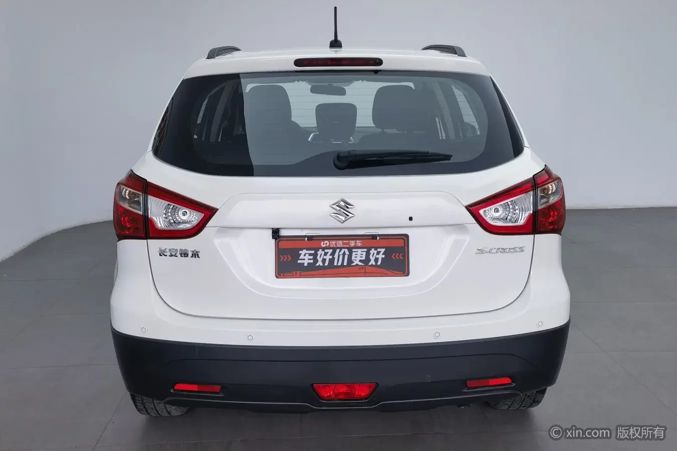 Suzuki SX4 S-Cross