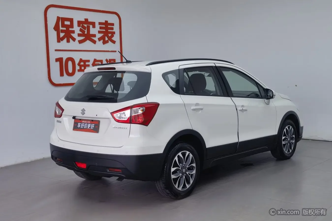 Suzuki SX4 S-Cross