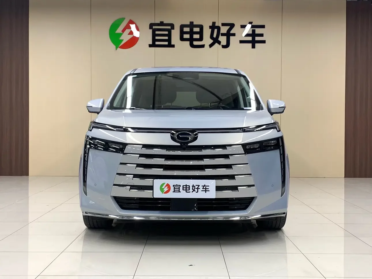 GAC Trumpchi E8 PHEV