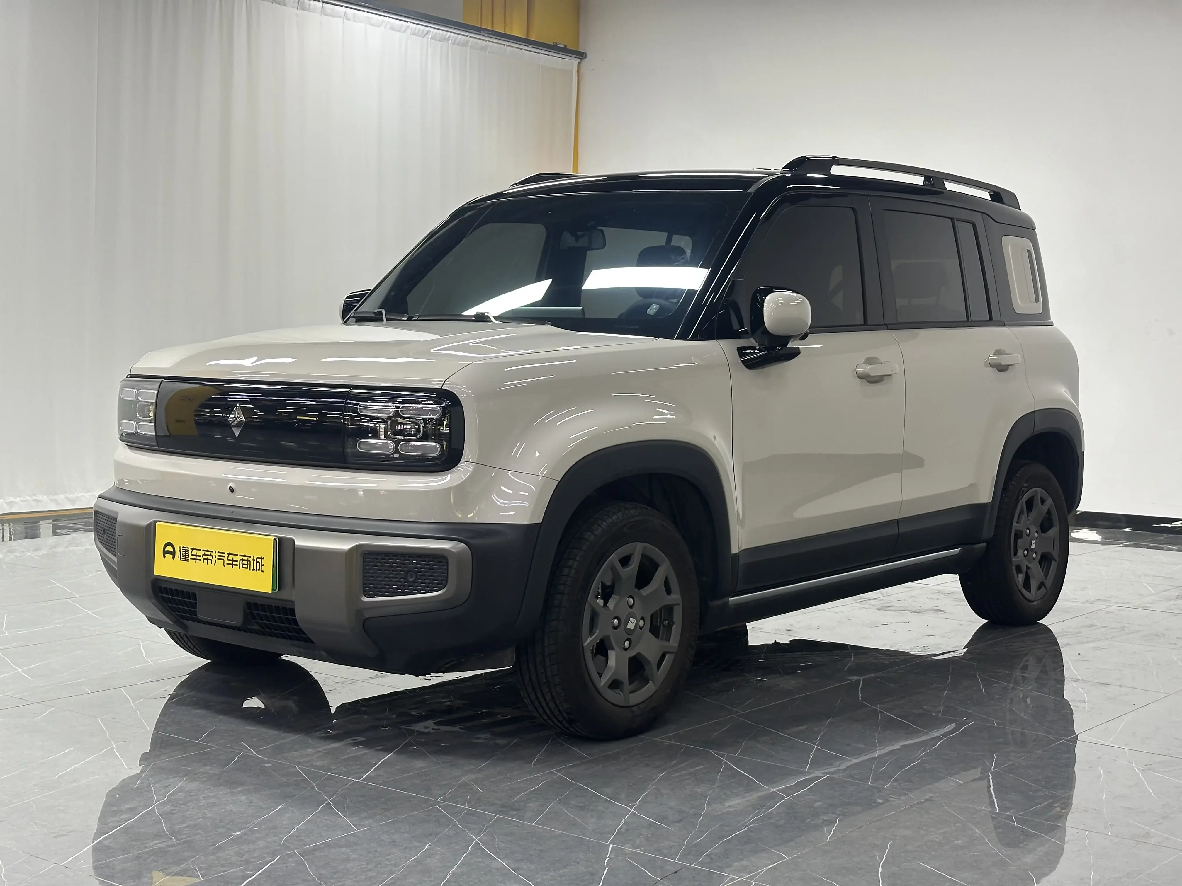 Baojun Yueya Plus