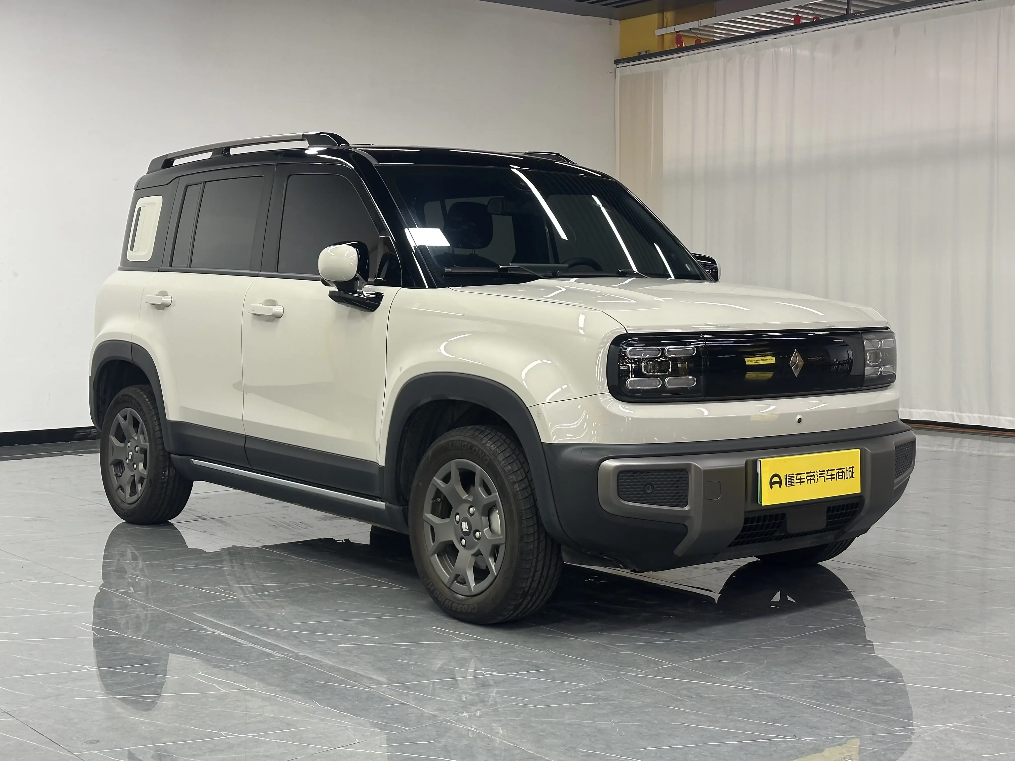 Baojun Yueya Plus
