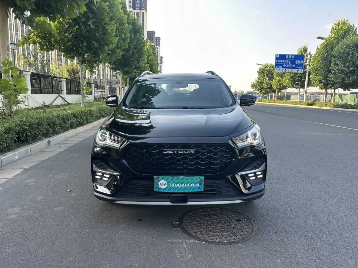 Jetour Jietu X90