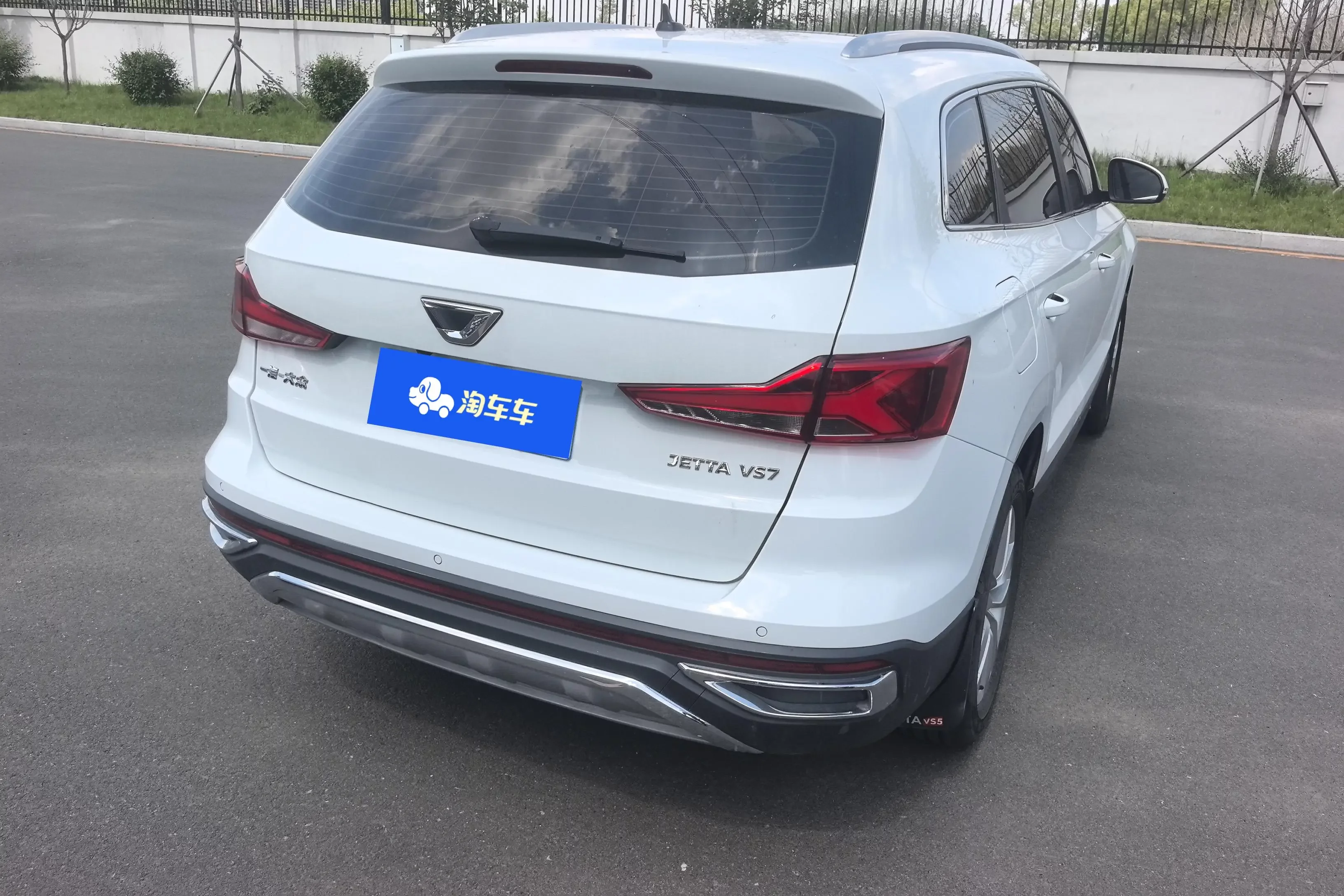 Jetta VS7