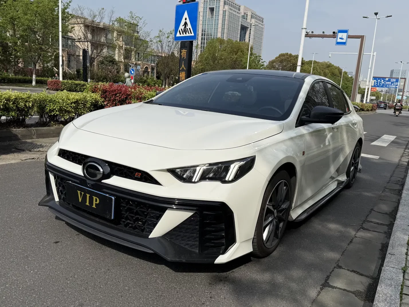 GAC Trumpchi Empow