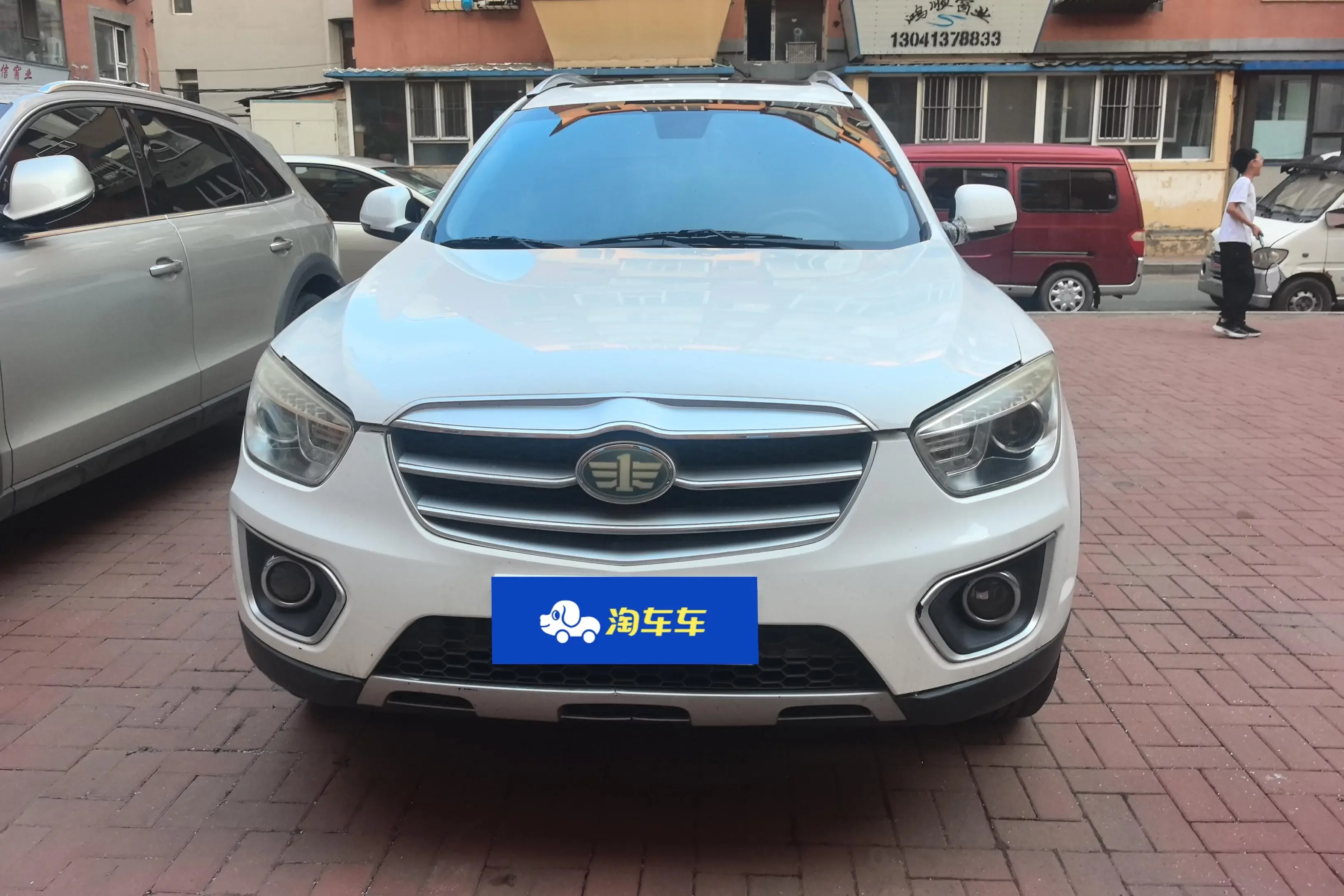 FAW Bestune X80