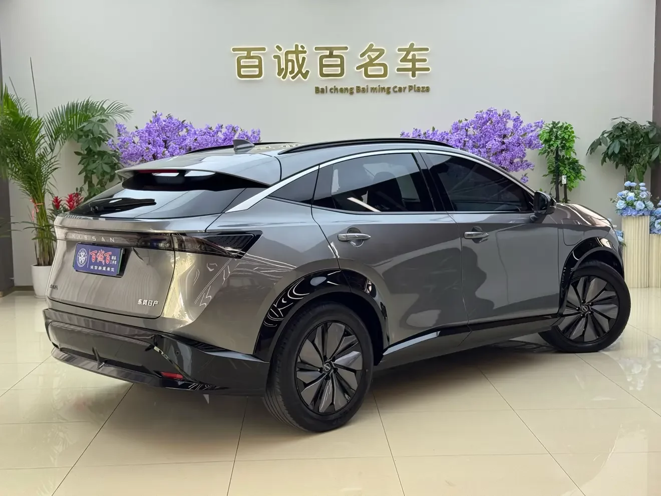 Nissan ARIYA