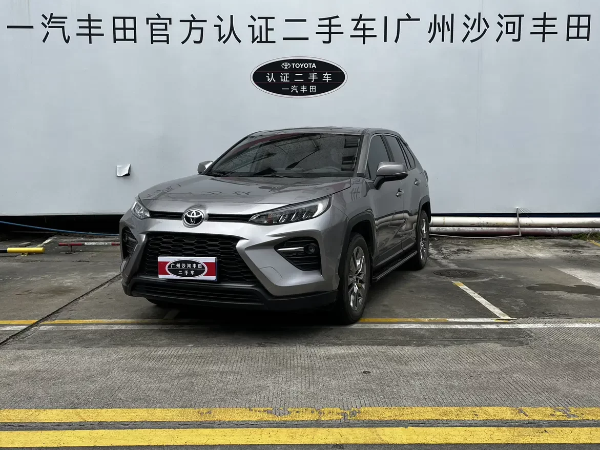 Toyota Willanda