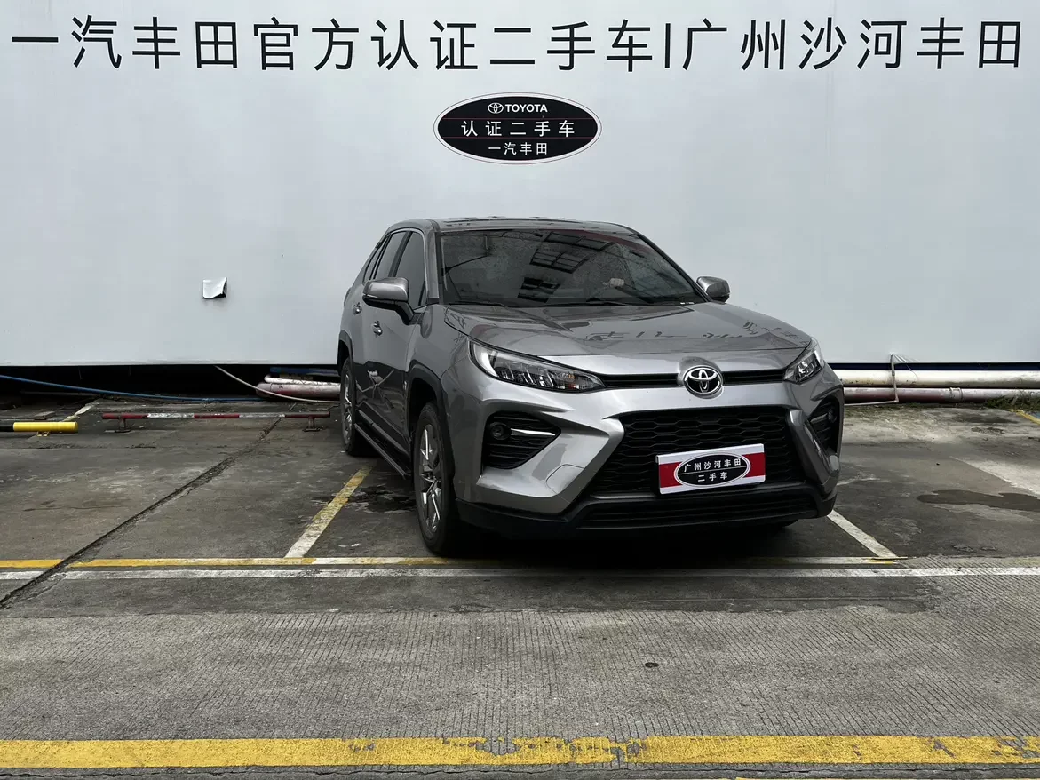 Toyota Willanda