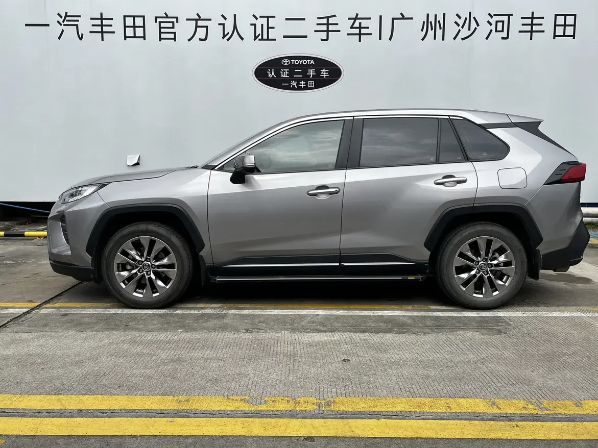 Toyota Willanda