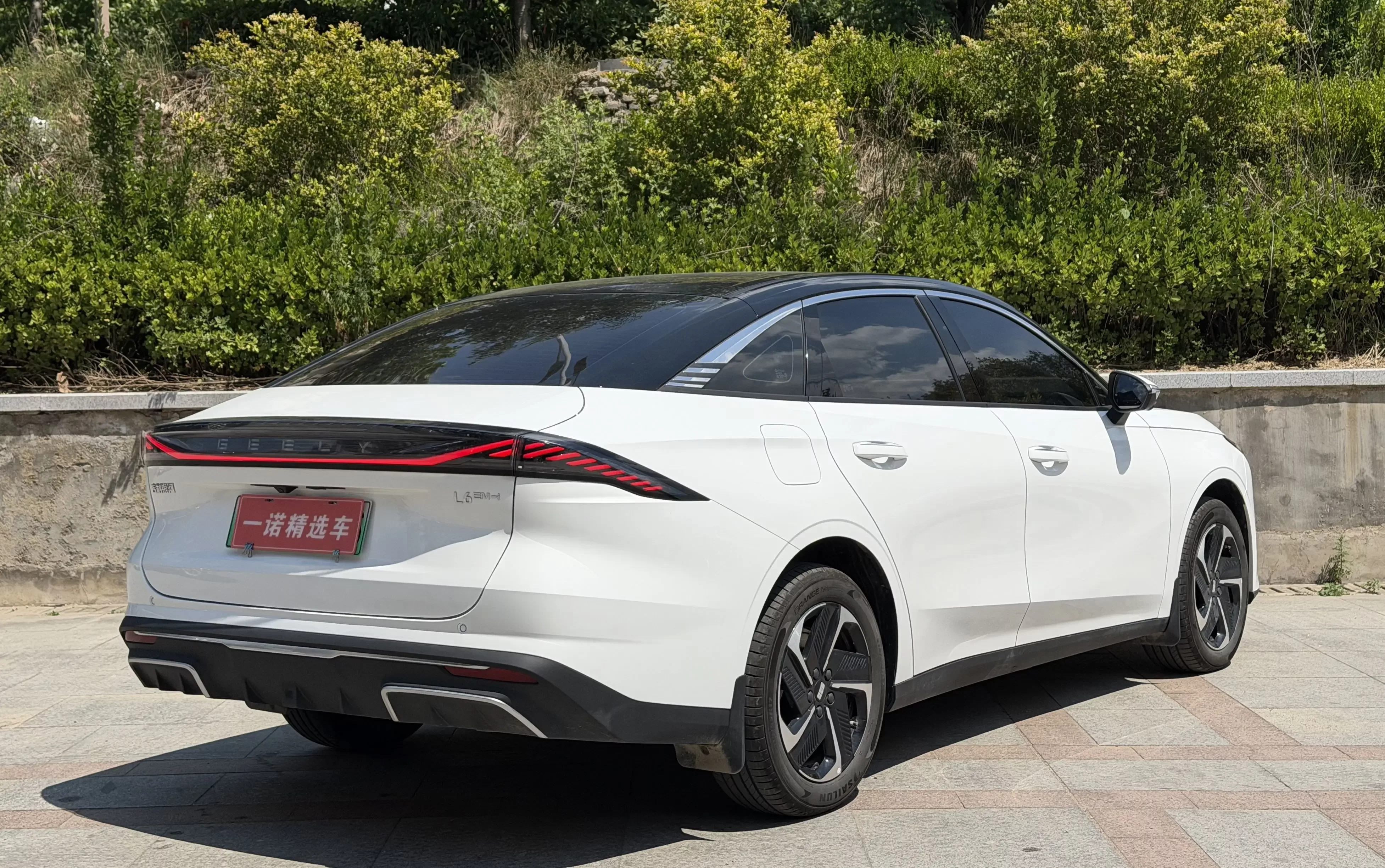 Geely Galaxy L6