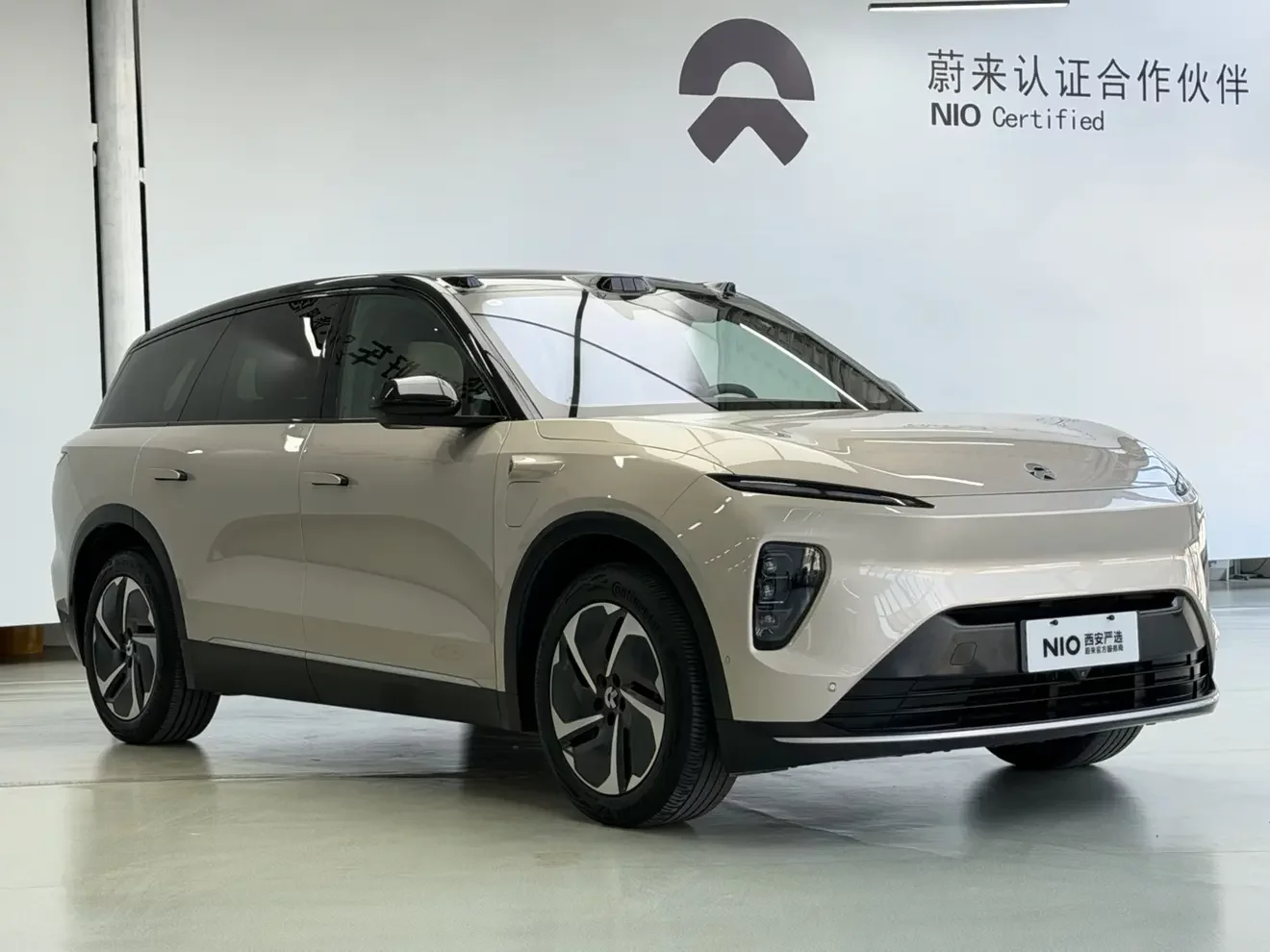 NIO ES8