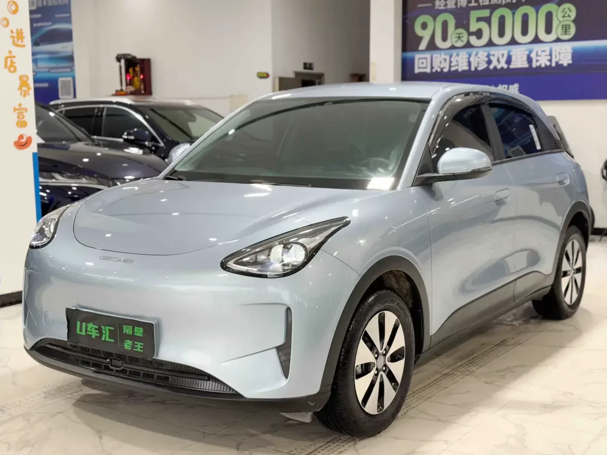 Geely Star Wish