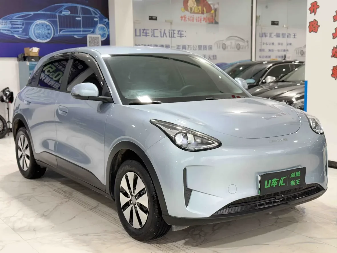 Geely Star Wish