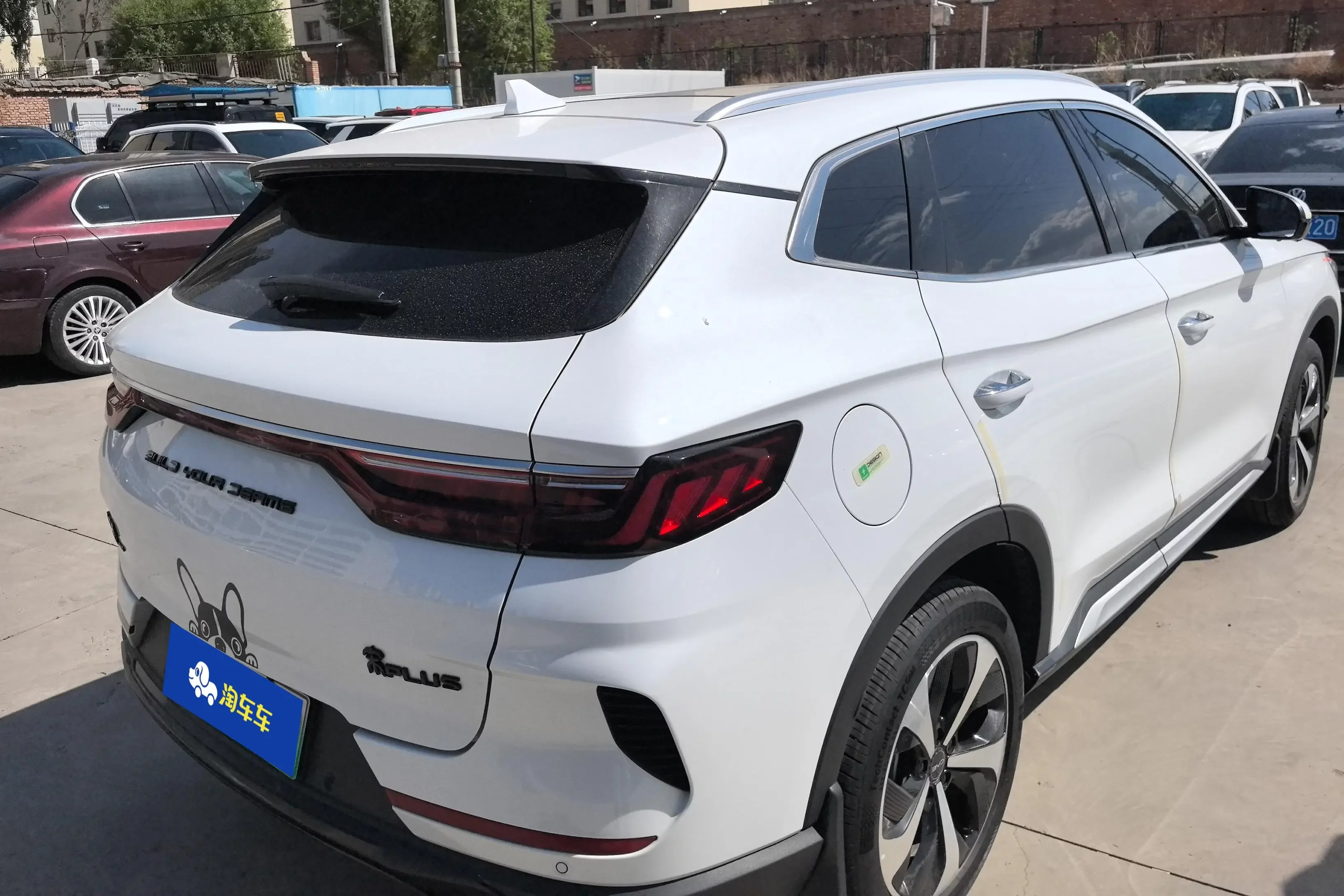 BYD Song PLUS DM