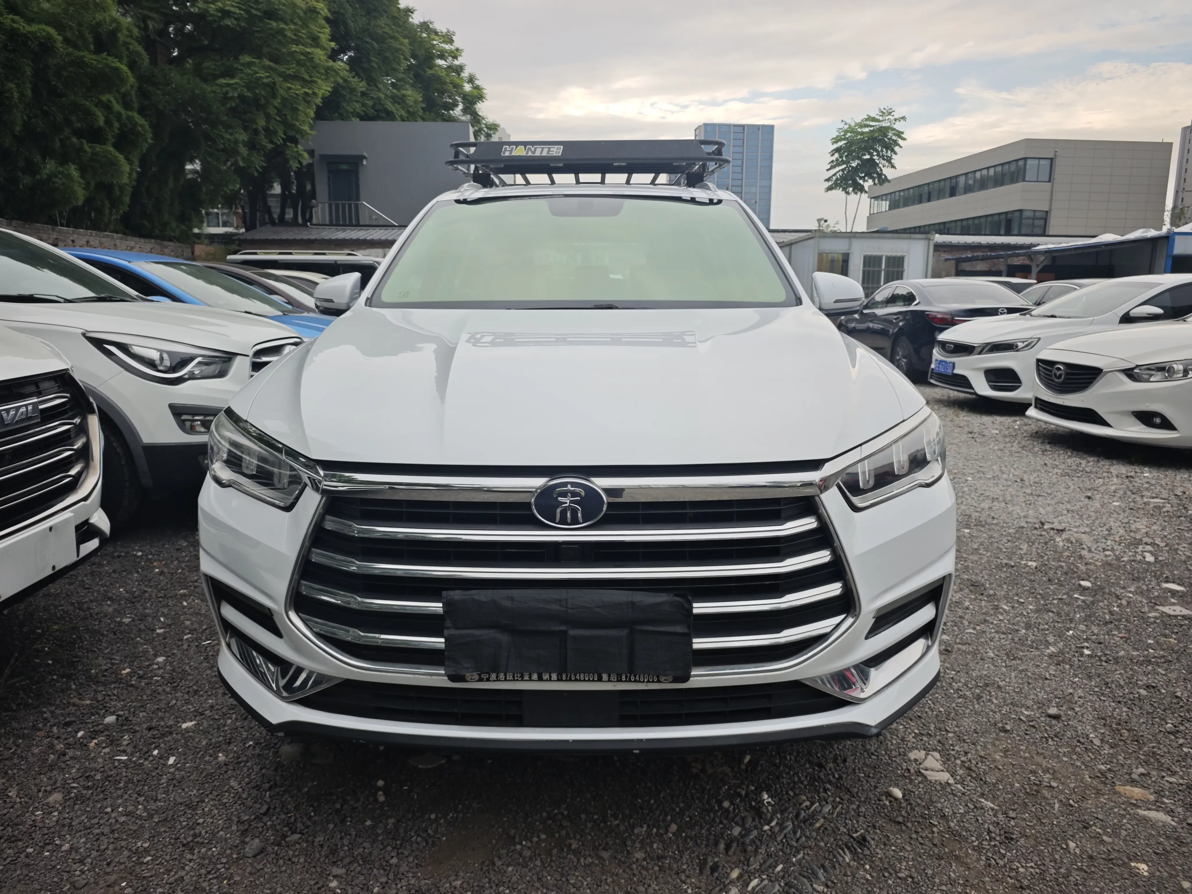 BYD Song Pro