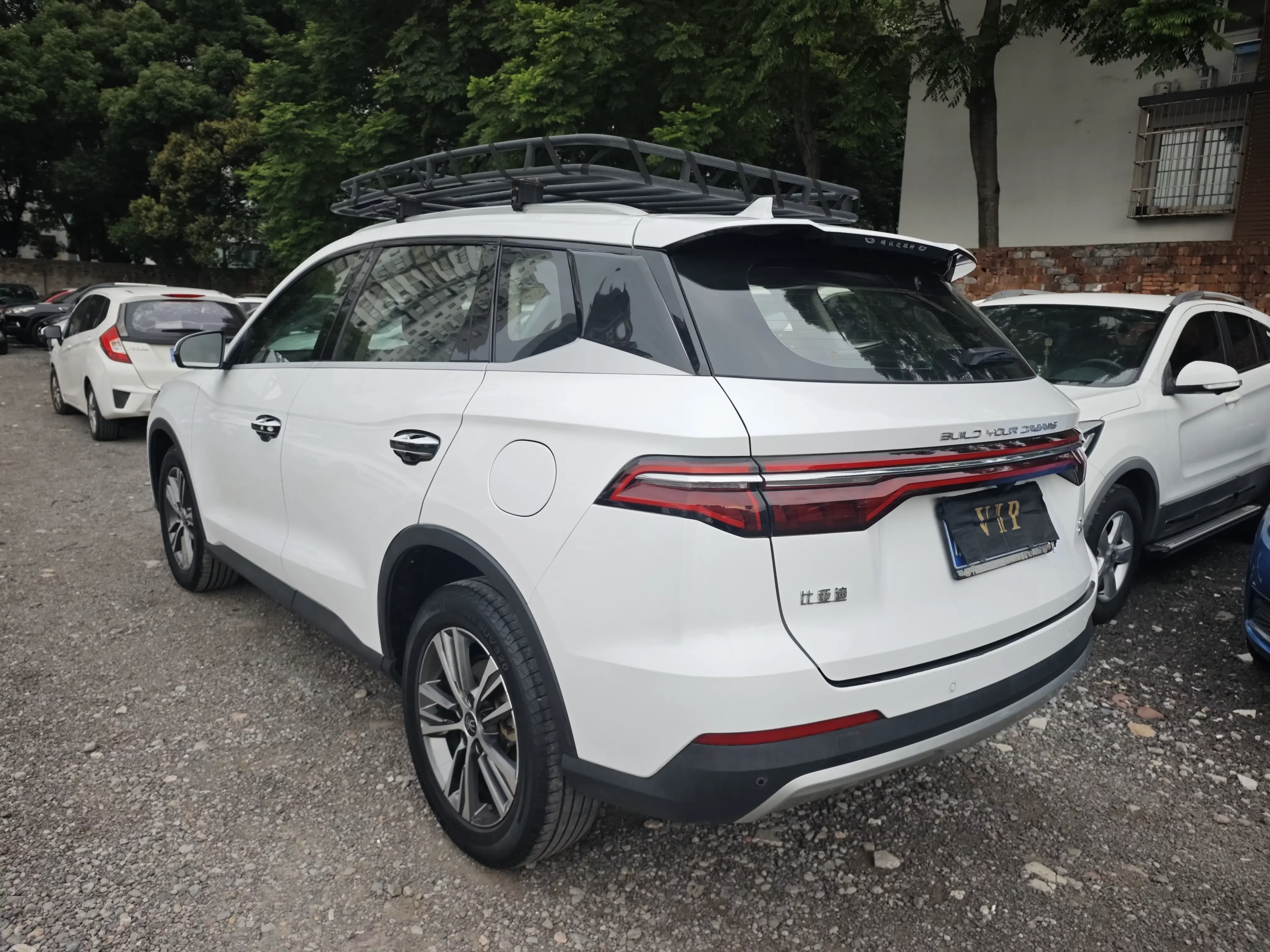 BYD Song Pro