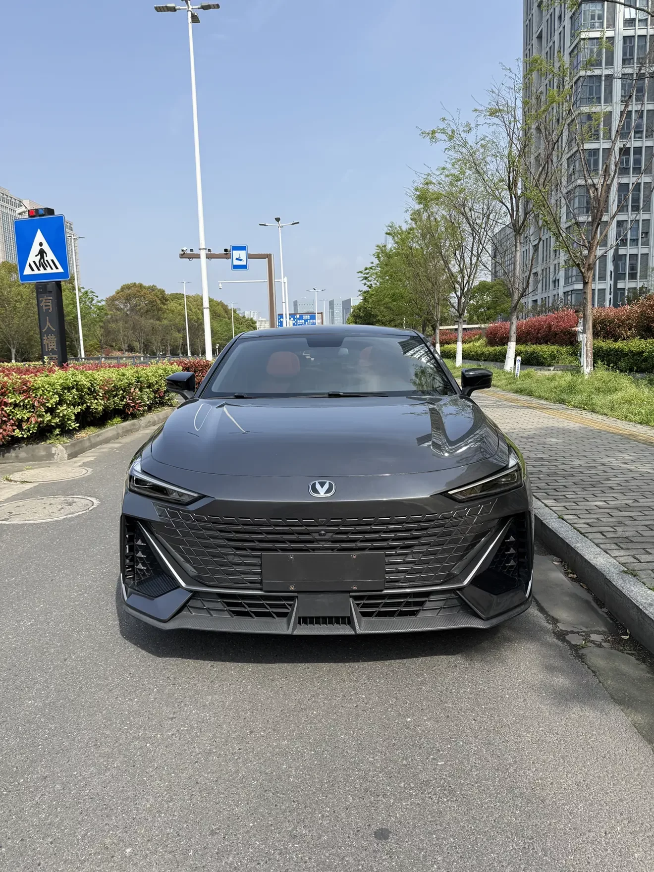 Changan UNI-V
