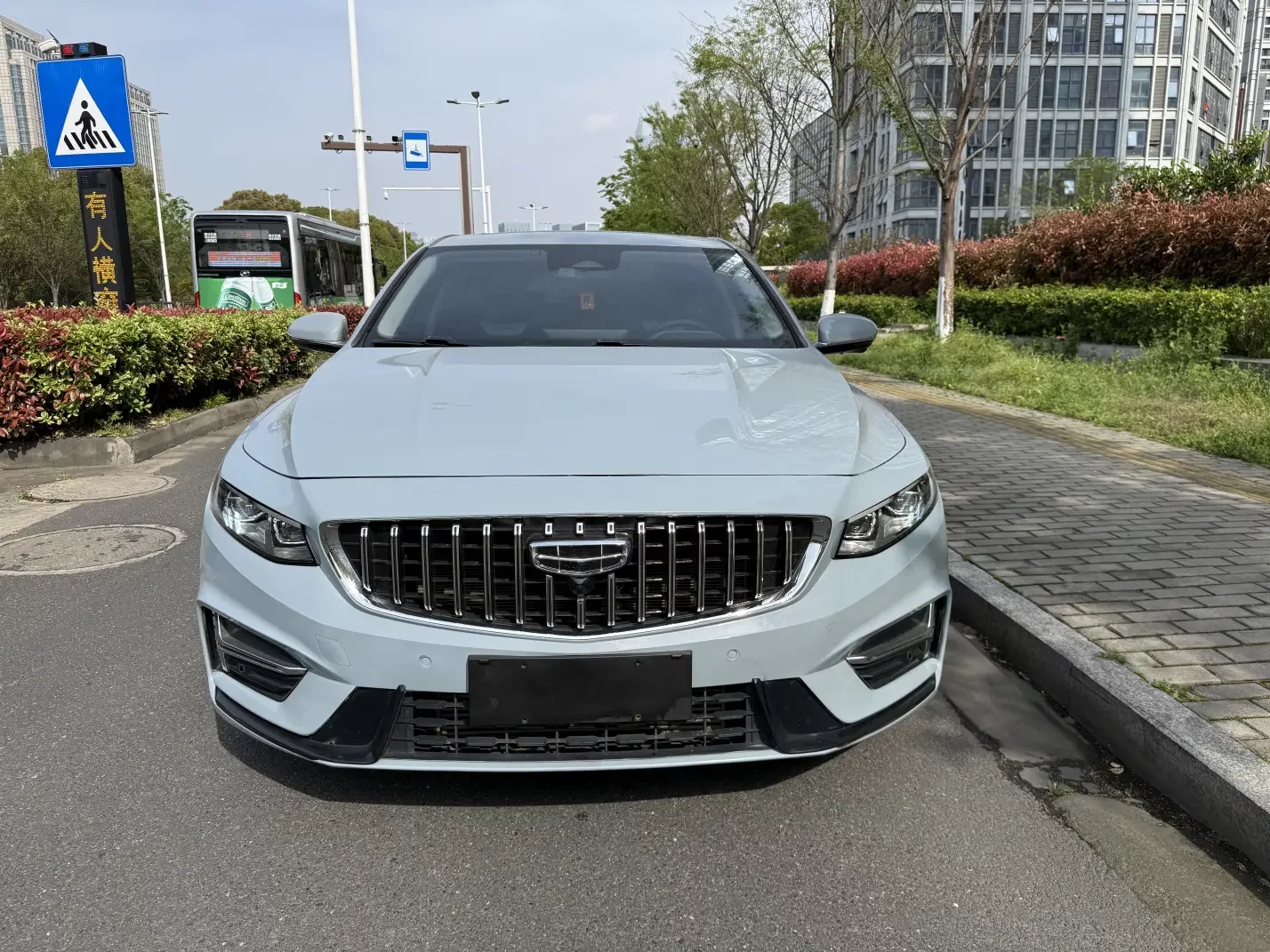 Geely Preface
