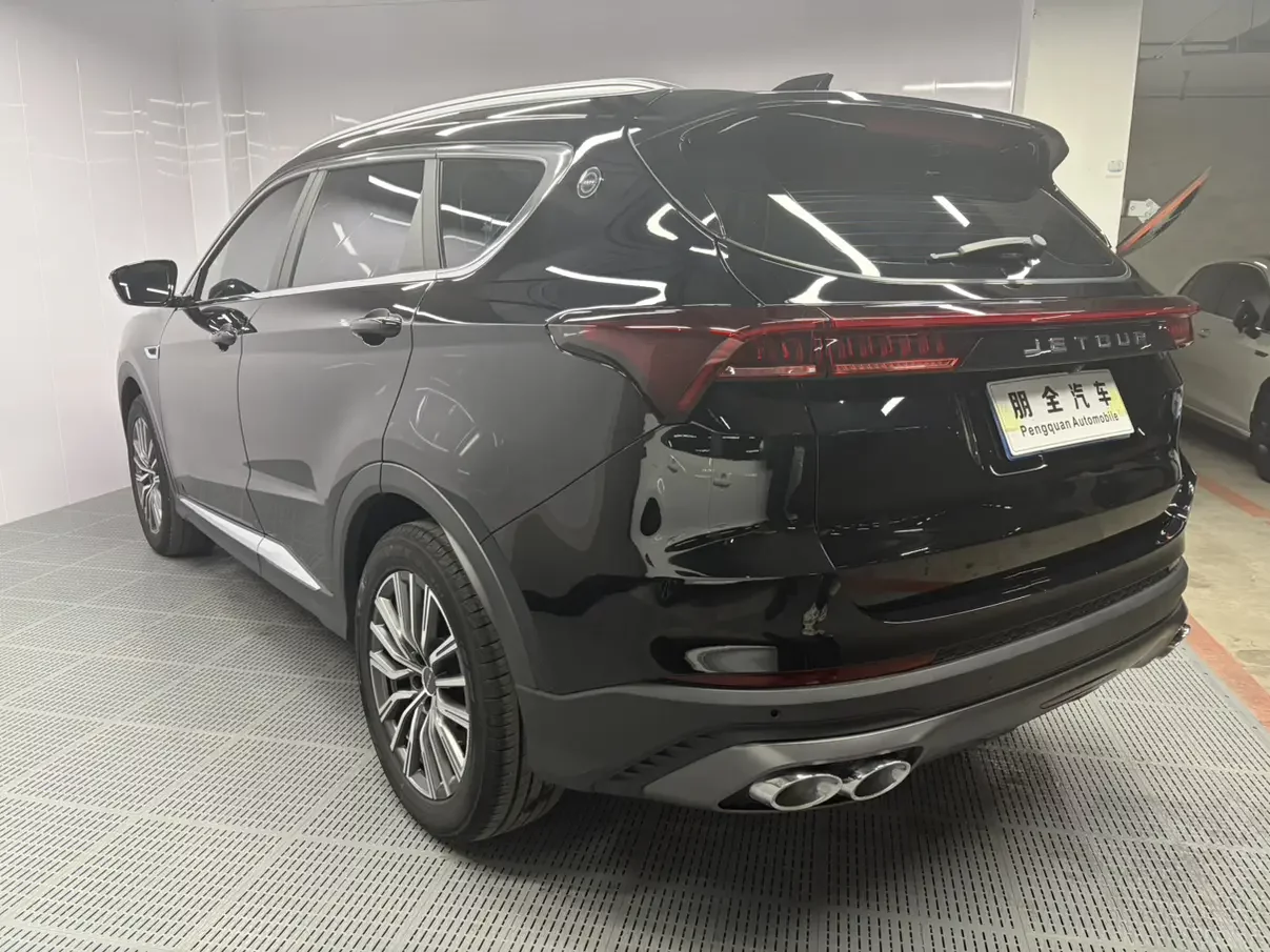 Jetour Jietu X70 PLUS