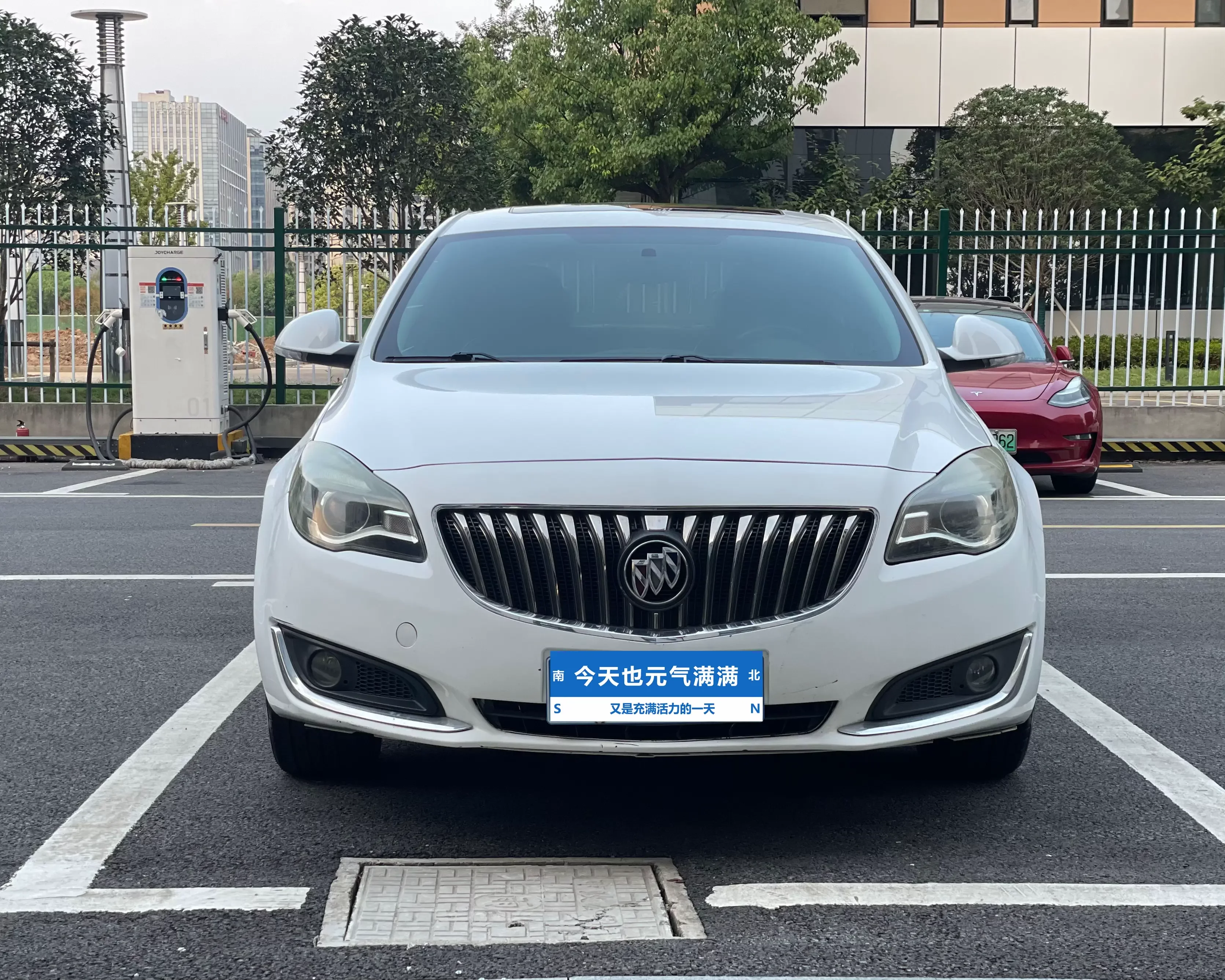 Buick Majesty
