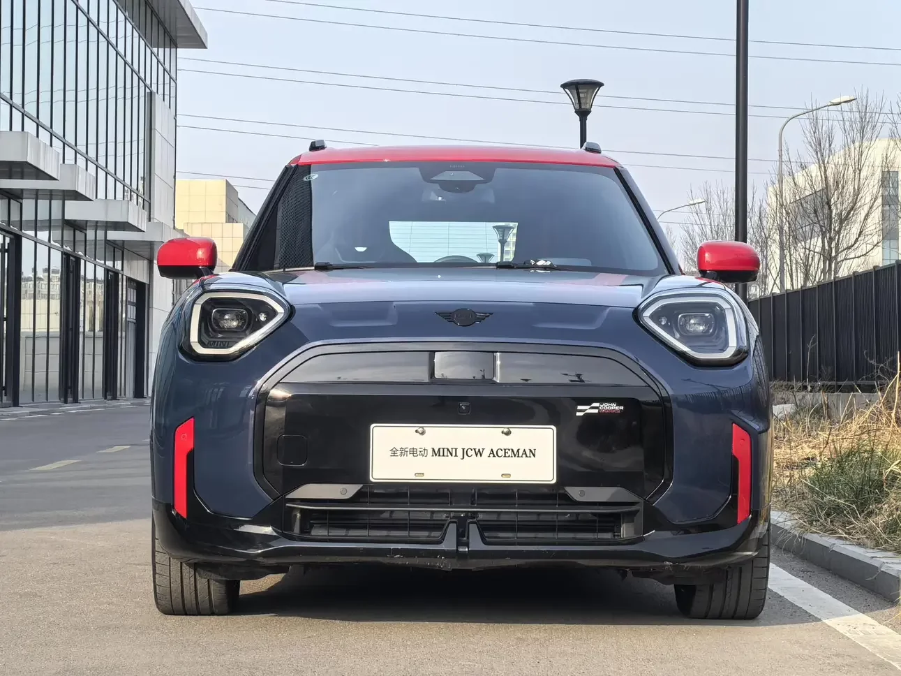 MINI Electric  JCW ACEMAN