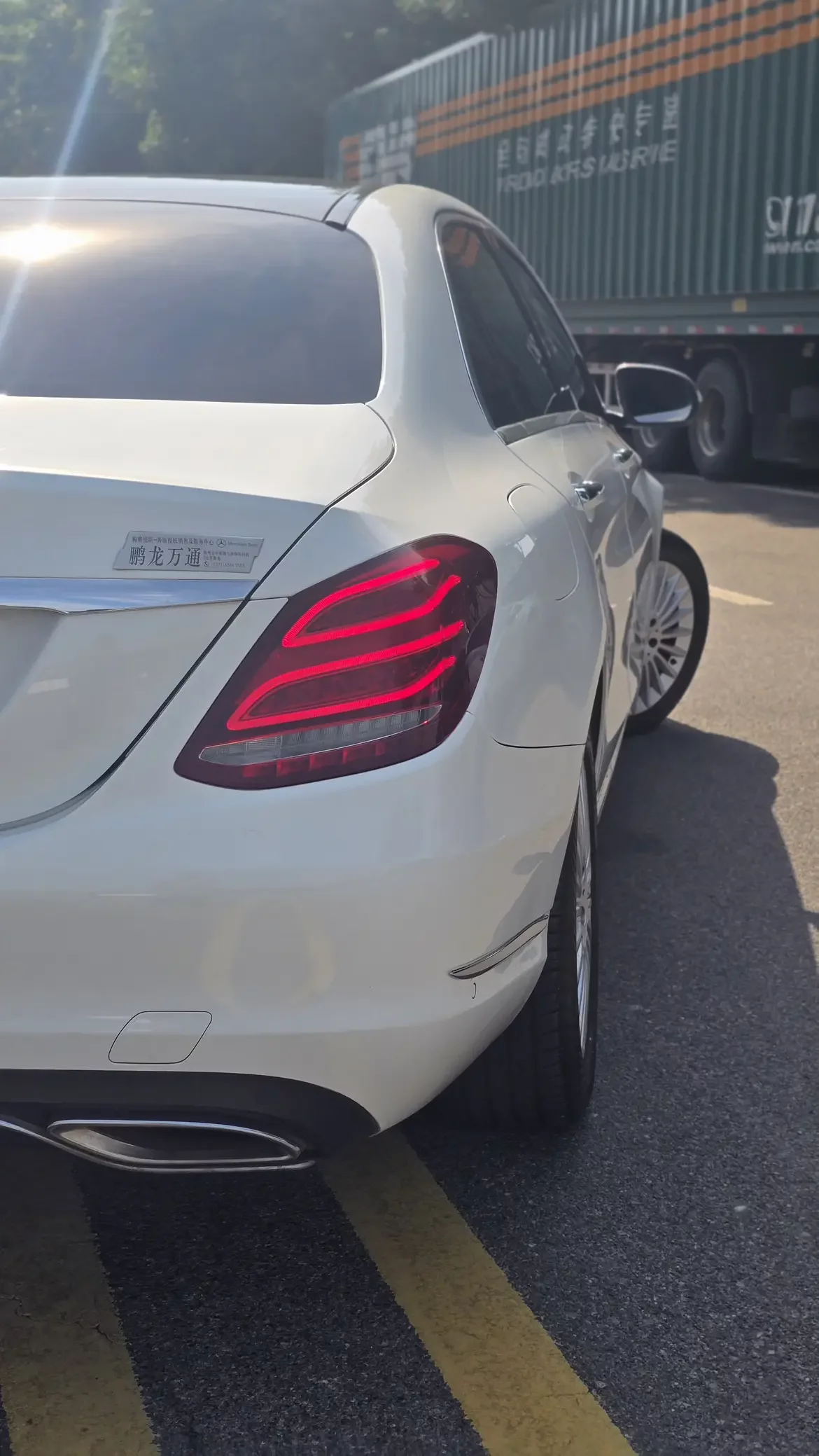 Mercedes-Benz C Class