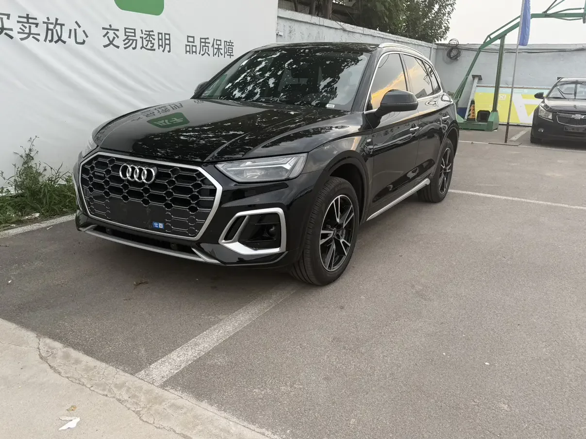 Audi Q5L
