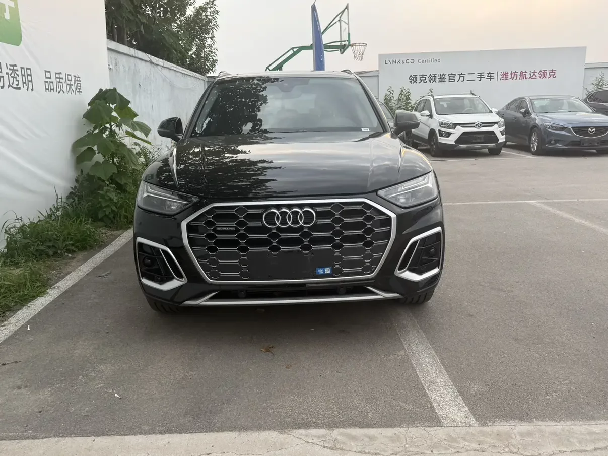 Audi Q5L