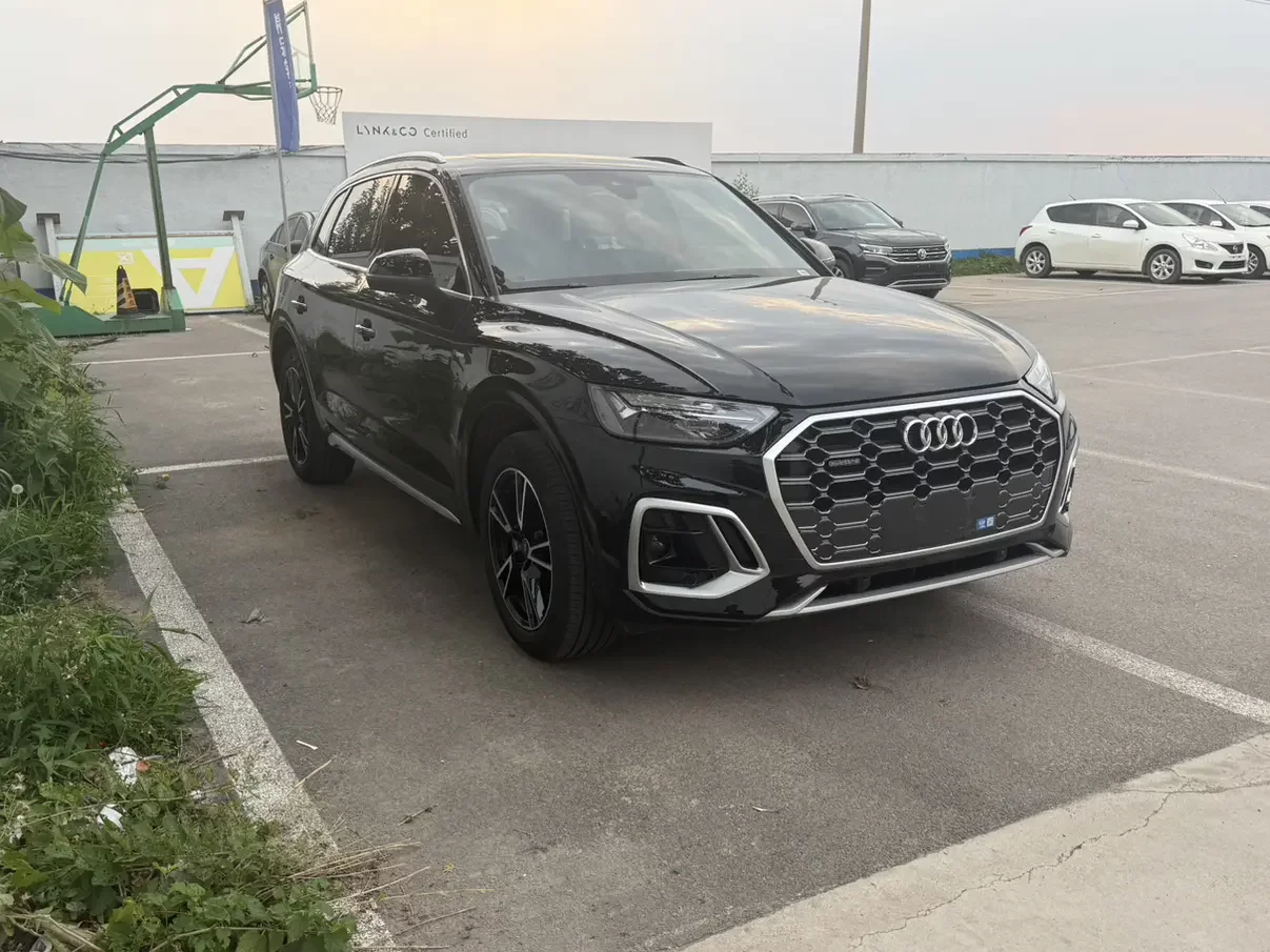 Audi Q5L