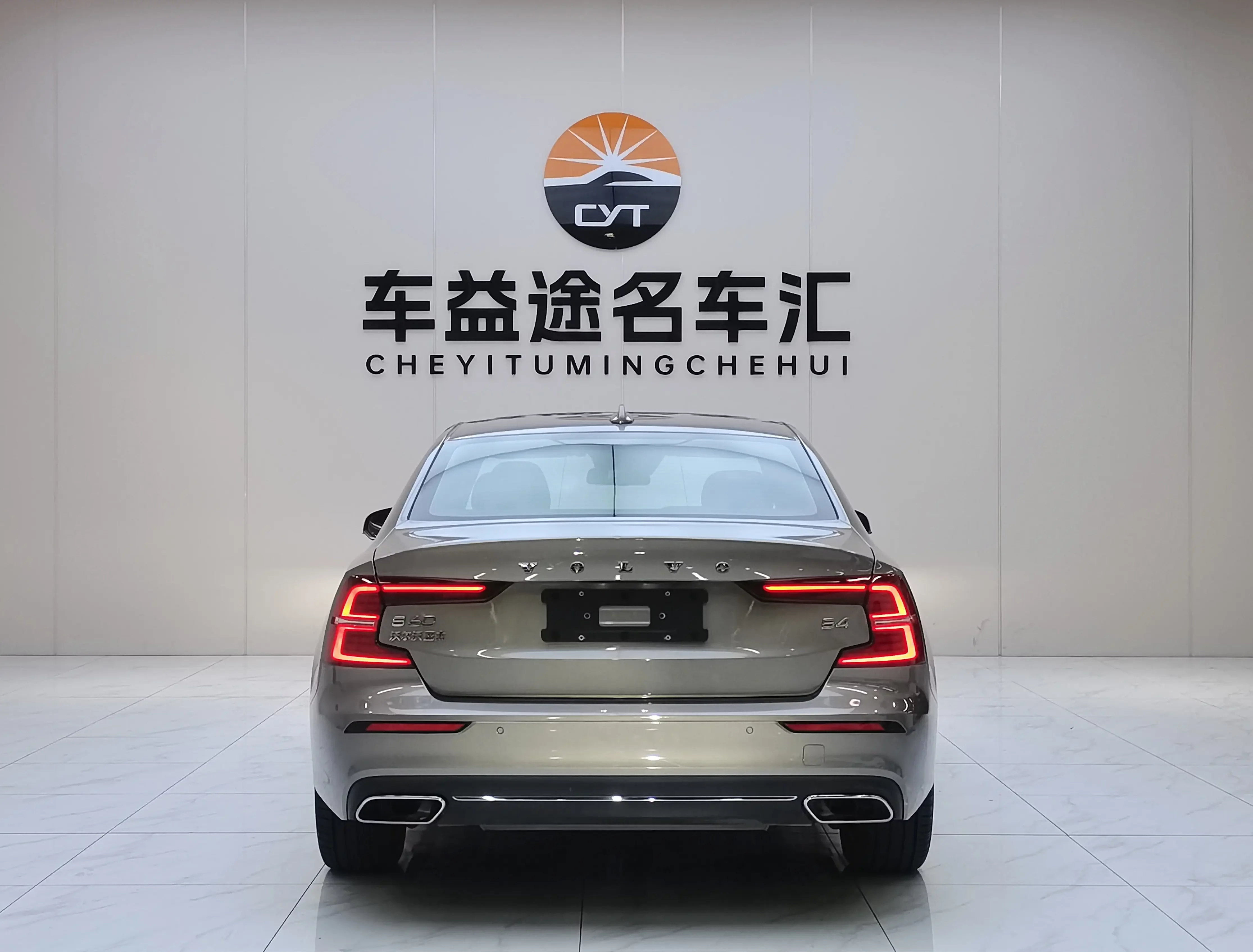 Volvo S60
