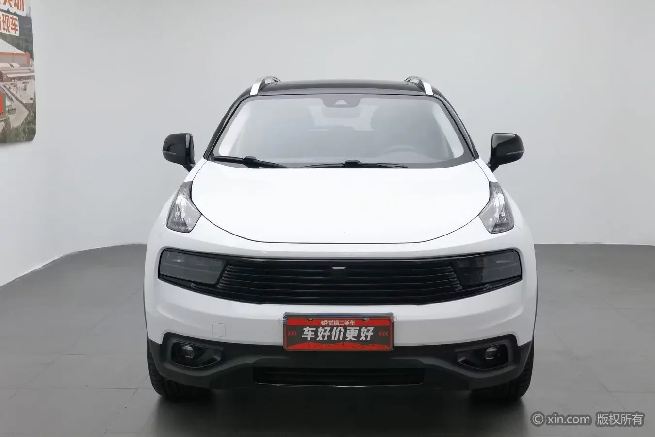 Lynk & Co 01