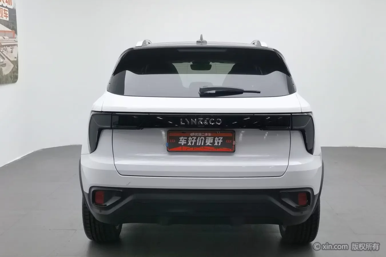 Lynk & Co 01