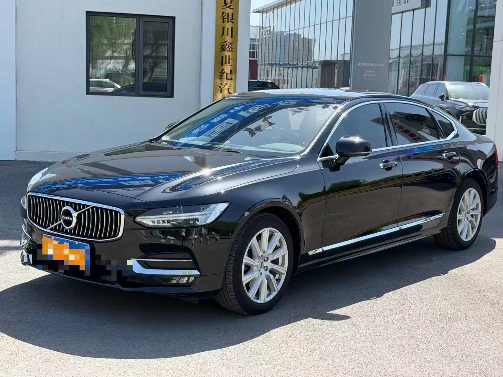 Volvo S90